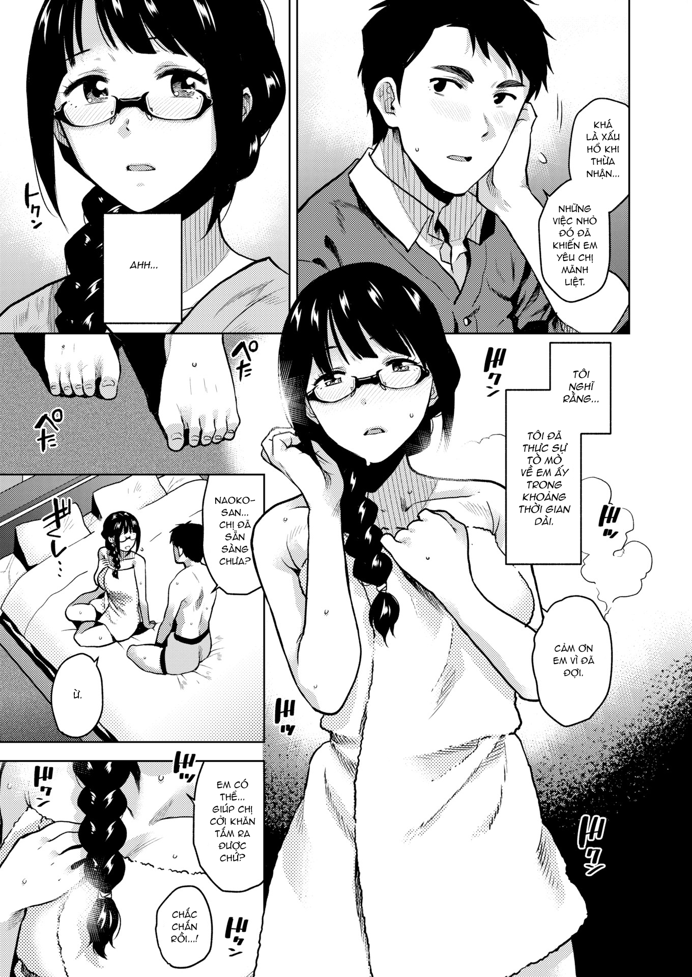 Đọc truyện hentai Gương mặt của ta - Oneshot