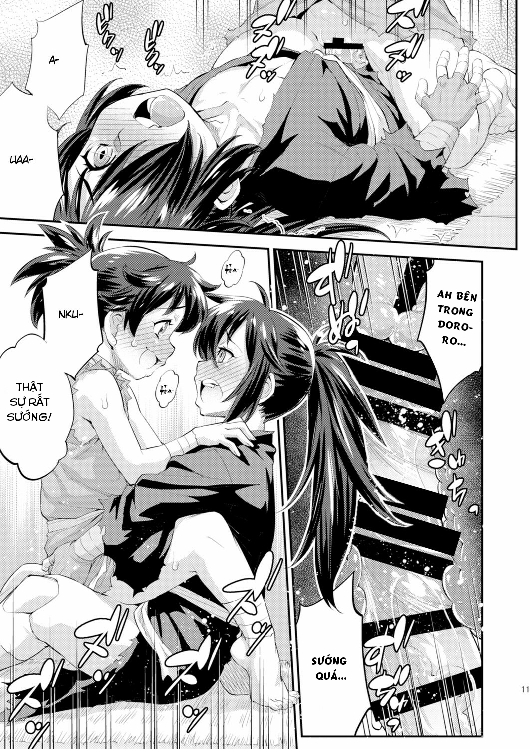 Đọc truyện hentai Chinpo ga Modotta Aniki to Futanari ni Nacchimatta Oira no Maki (Dororo) - Oneshot