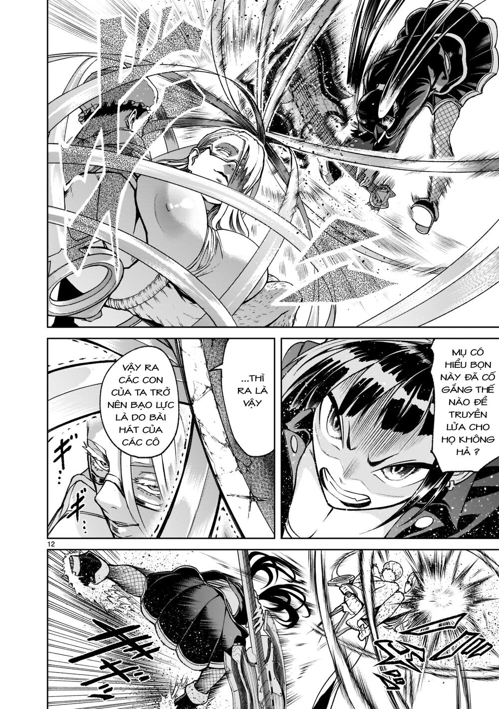 Đọc truyện hentai Vườn hoa hồng Saga - Chap 23: Cận chiến～Muskel～