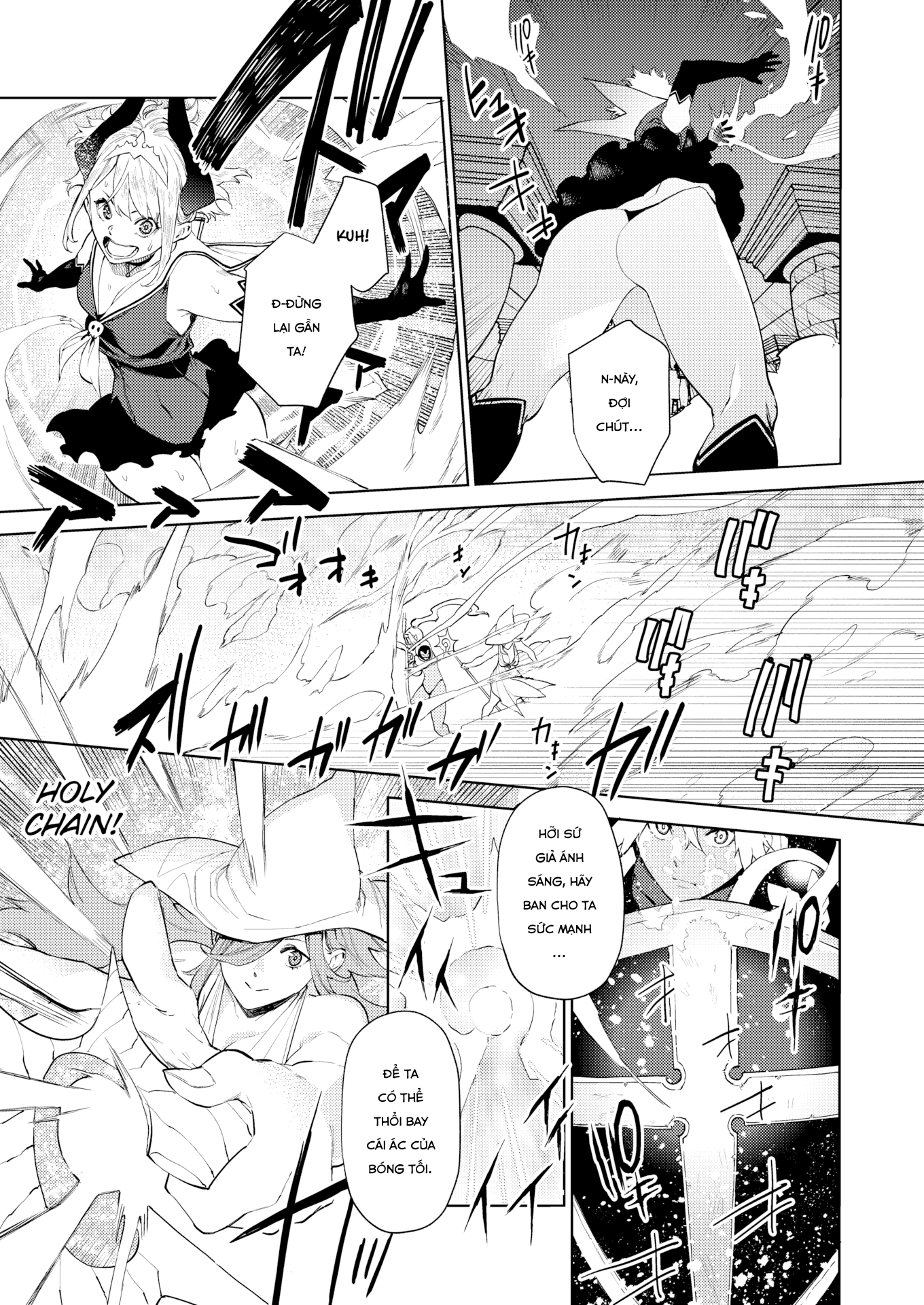 Đọc truyện hentai Thanh gươm diệt quỷ(FAKE) - Oneshot