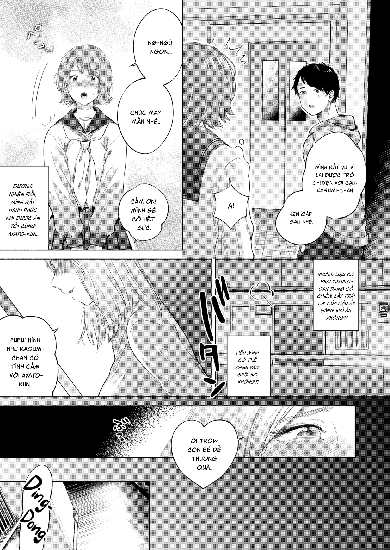 Đọc truyện hentai Chị Hàng Xóm Tốt Bụng - Oneshot xin lỗi vì thớt lag