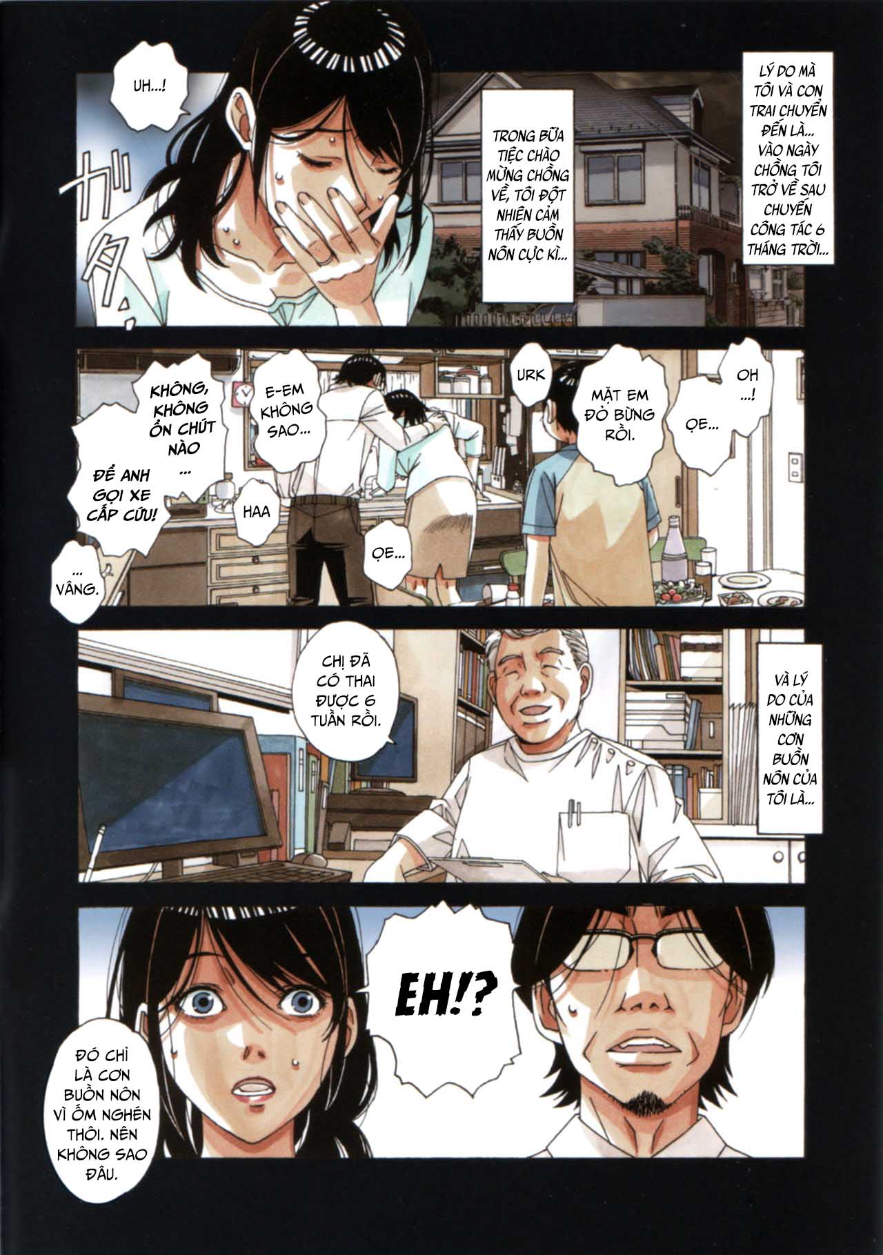 Đọc truyện hentai Oyako Yuugi – Parent and Ch*ld Game - Oneshot