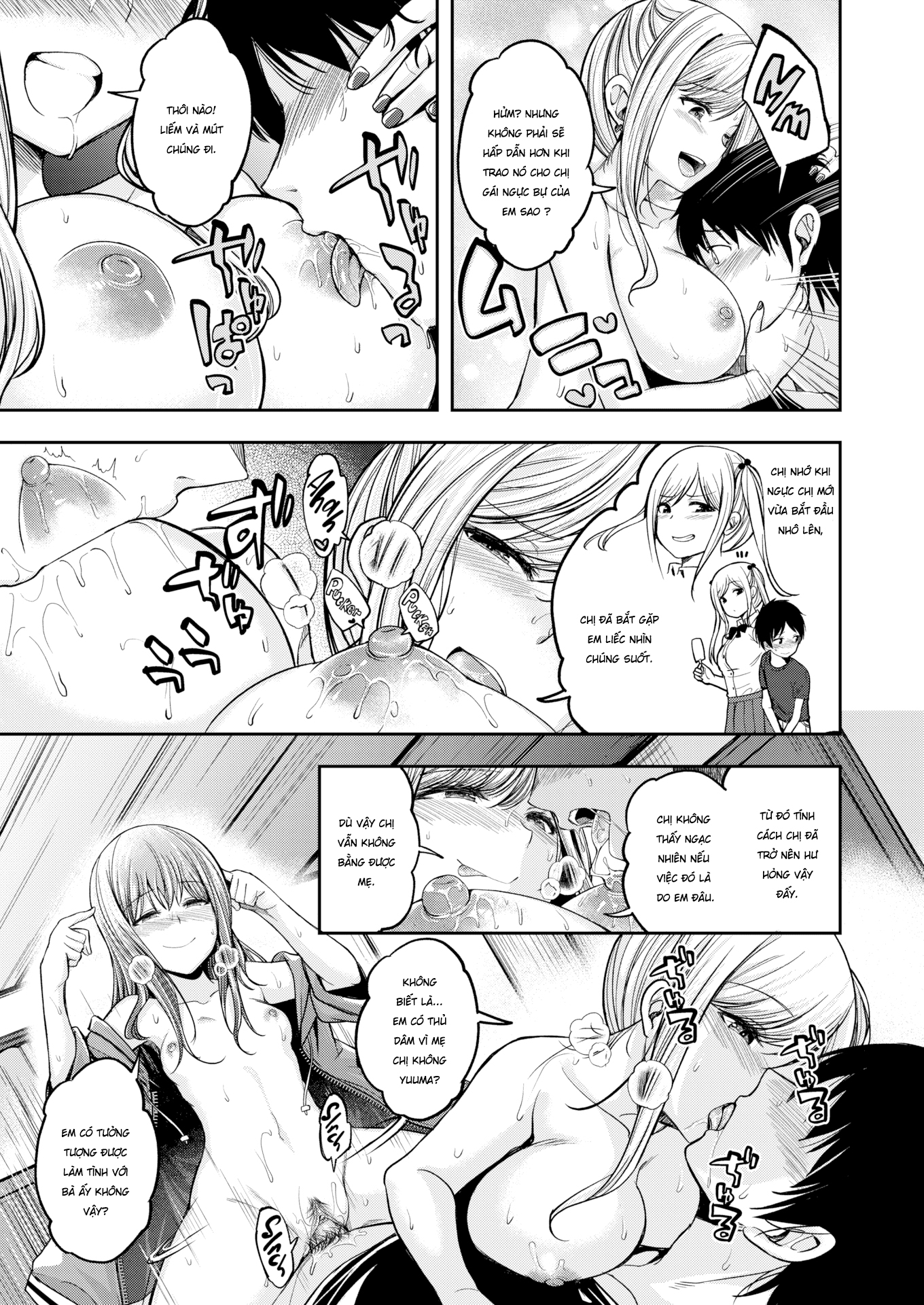 Đọc truyện hentai Mochizuki-san Muốn Được Làm Tình - Chap 1