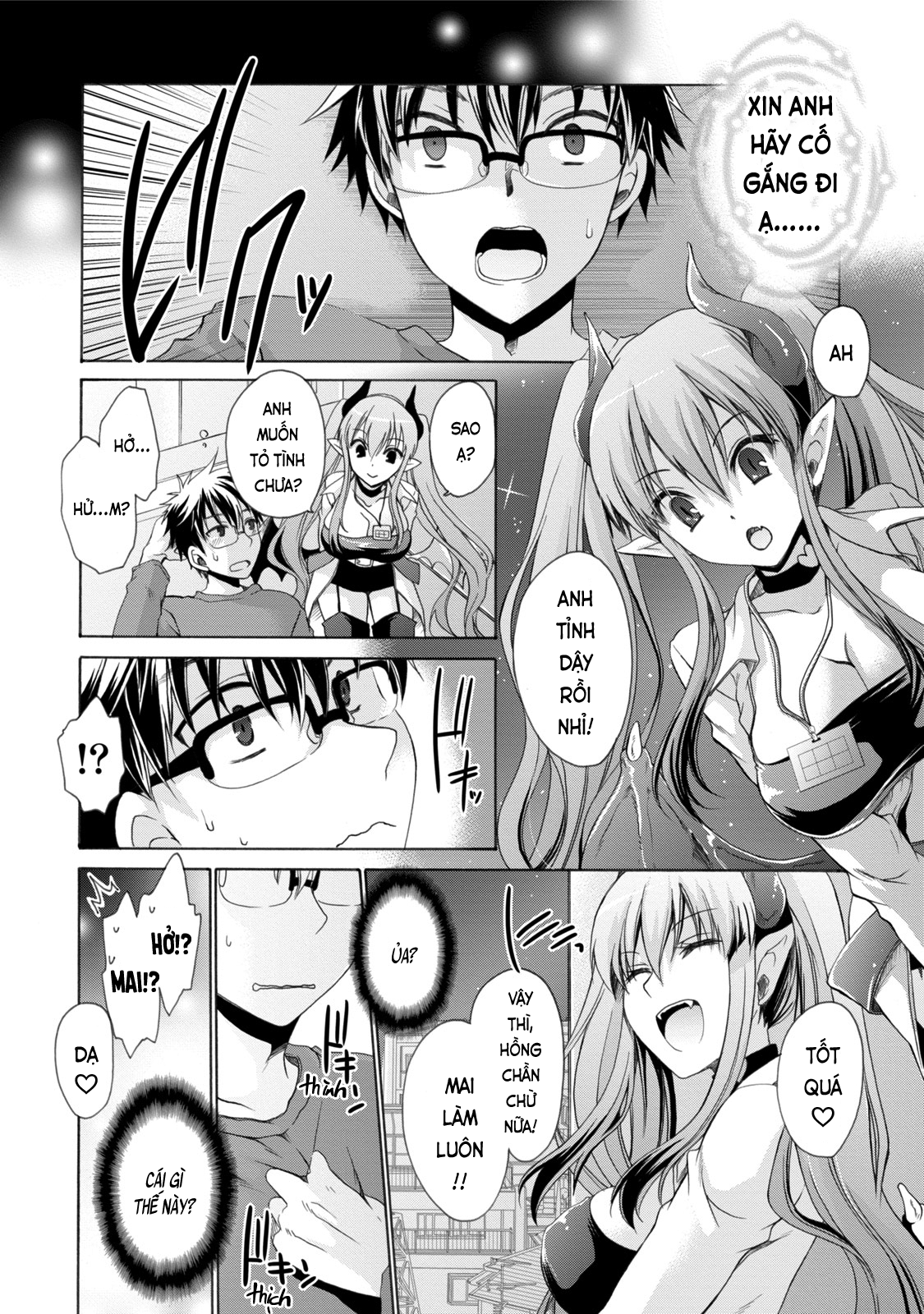 Đọc truyện hentai Tôi, cô ấy và ngày tận thế - Ch. 1 Hân hạnh