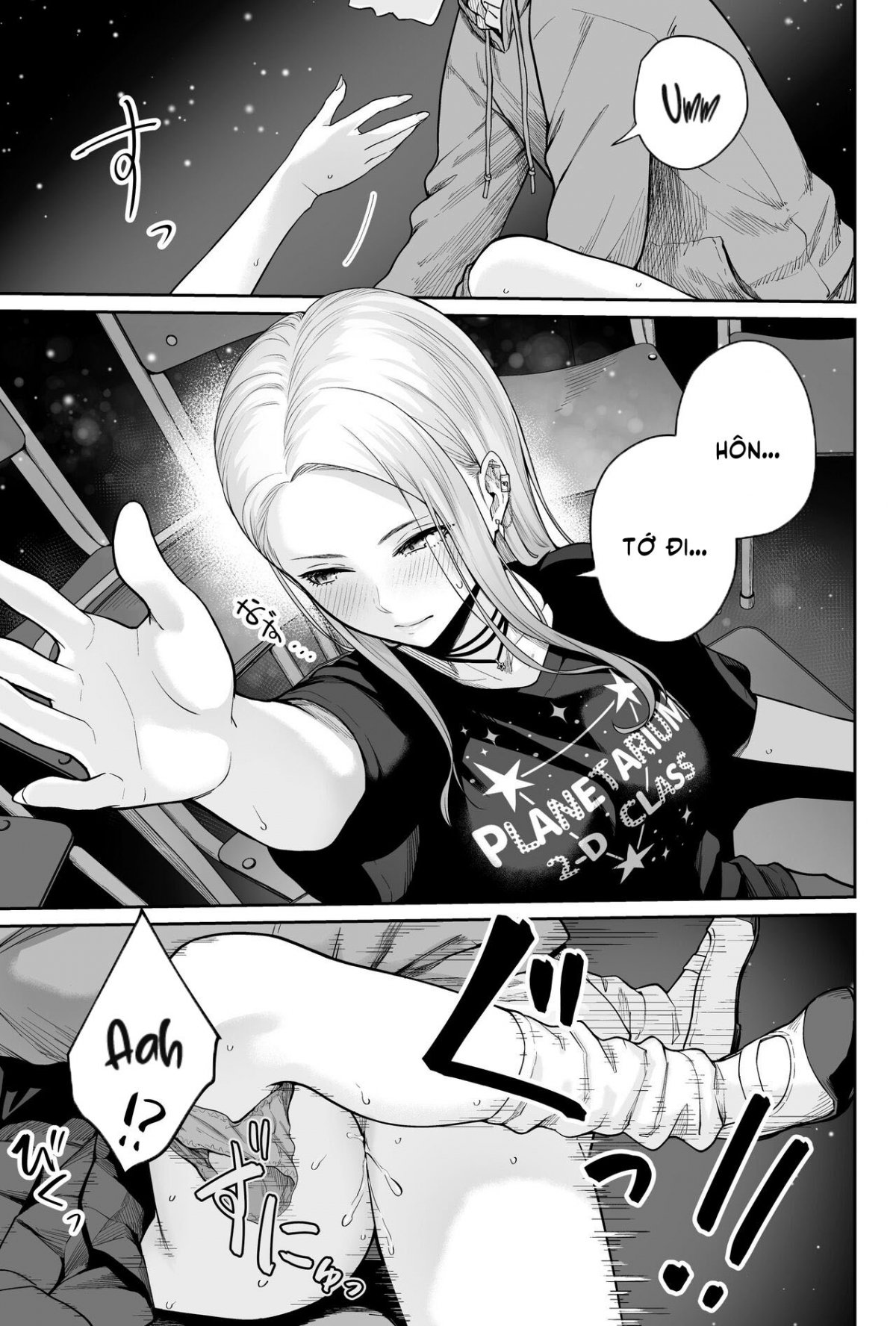 Đọc truyện hentai Sora no Hoshi wa Tada no Hikari - Oneshot