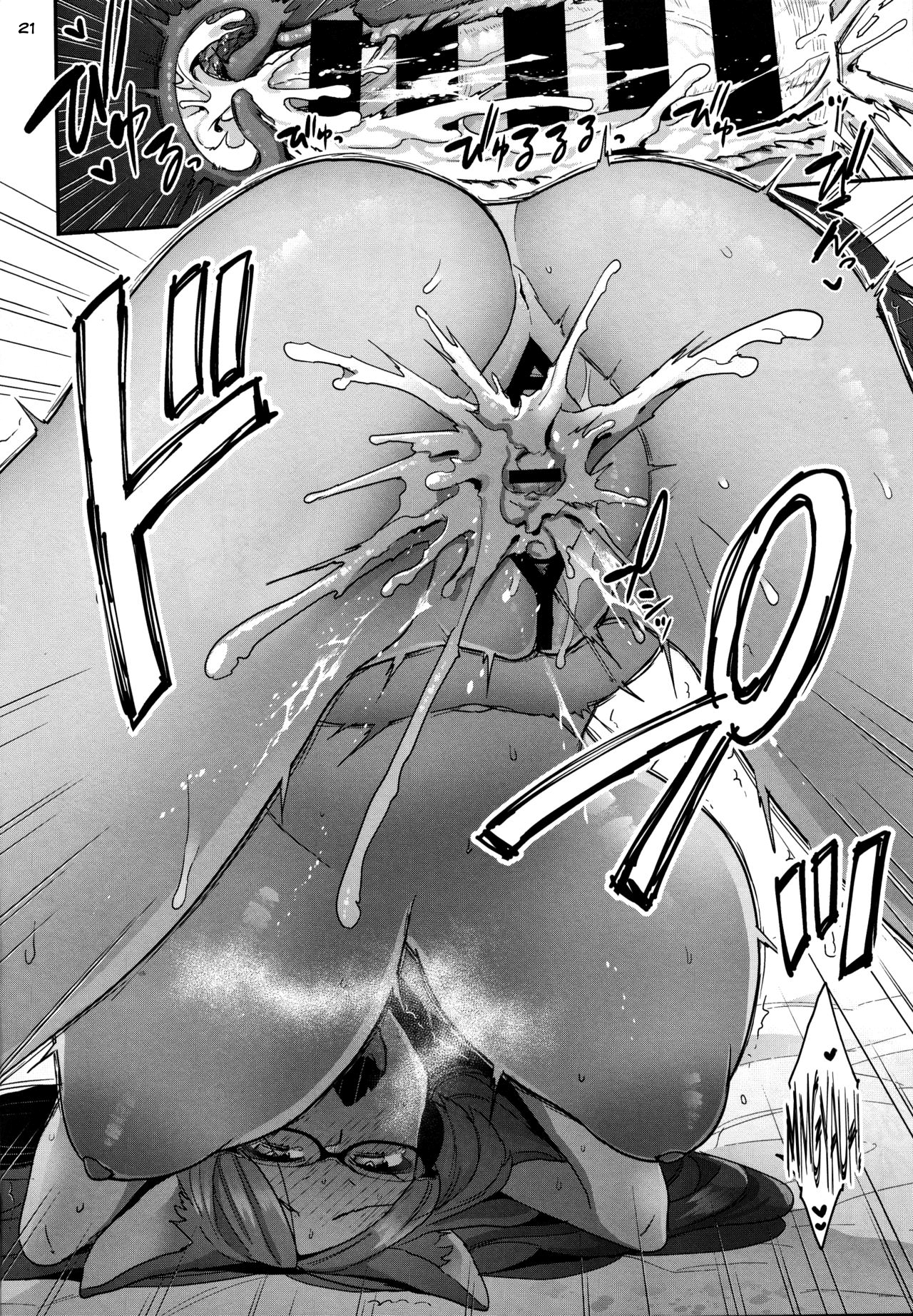 Đọc truyện hentai Ngôi nhà Luluhawa - 1shhot milô