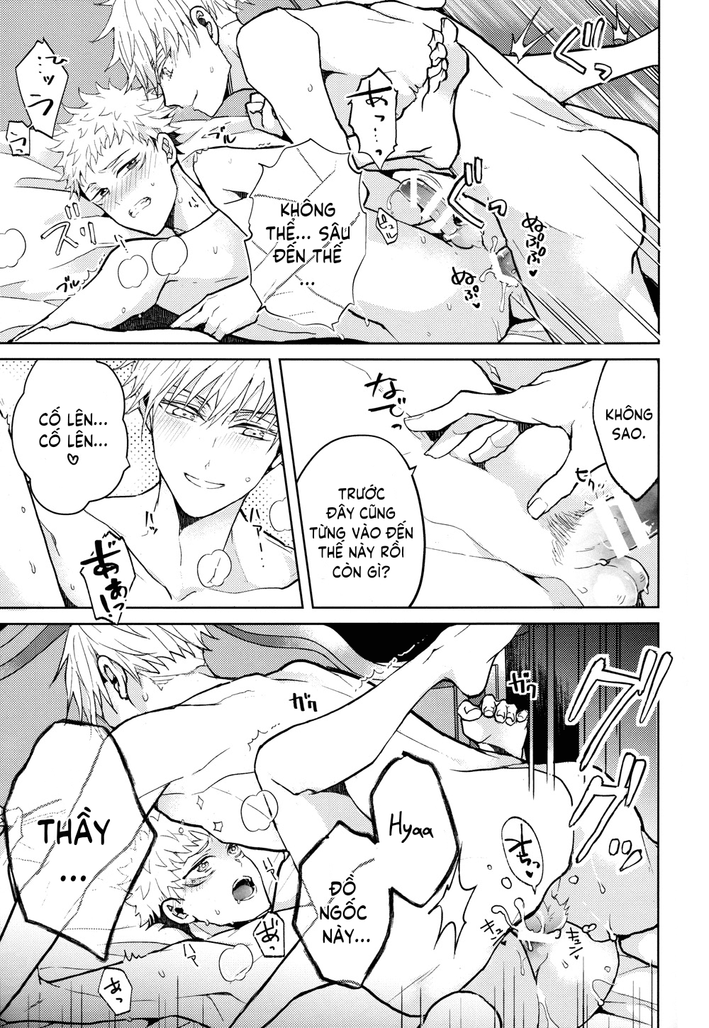 Đọc truyện hentai Hitodenashi no Koi - Oneshot