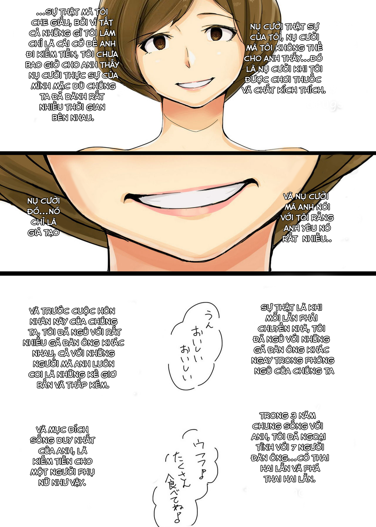 Đọc truyện hentai Ienai ～erika～ - Oneshot