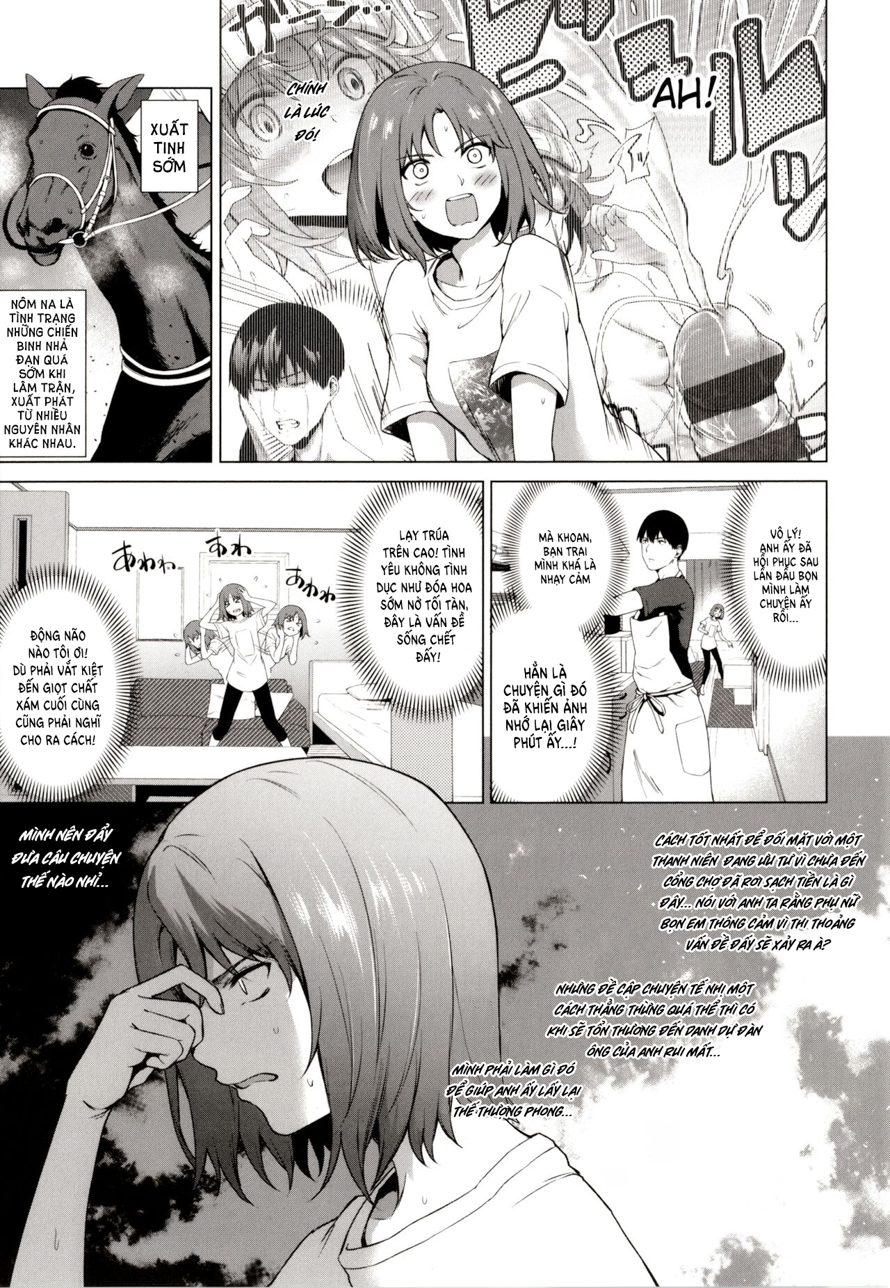 Đọc truyện hentai Những thanh niên dựa dẫm - Chap 2 - Endurance-maru