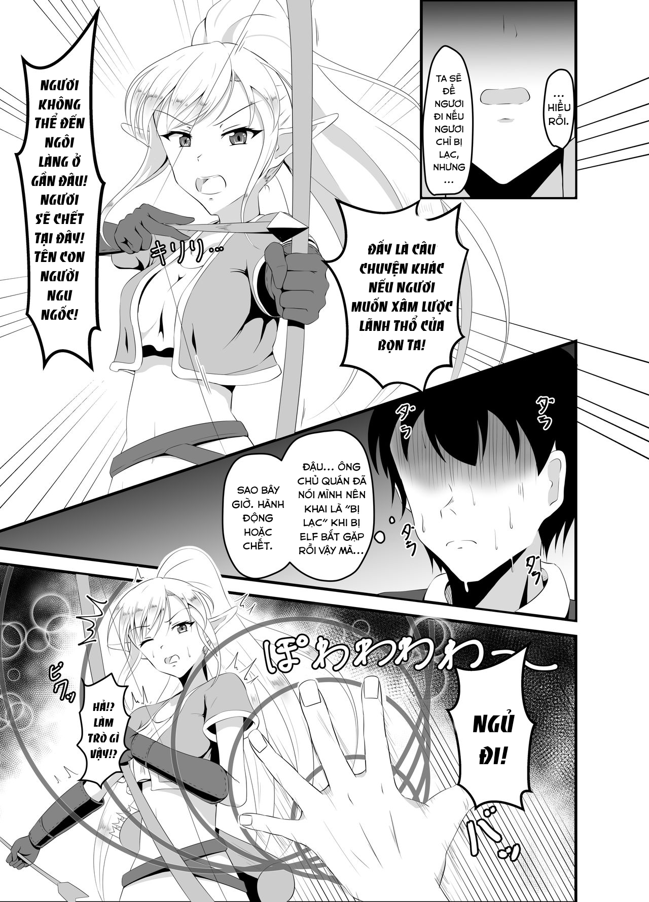 Đọc truyện hentai Chuyển sinh với ma thuật ru ngủ, tôi dùng để chơi gái. - Oneshot