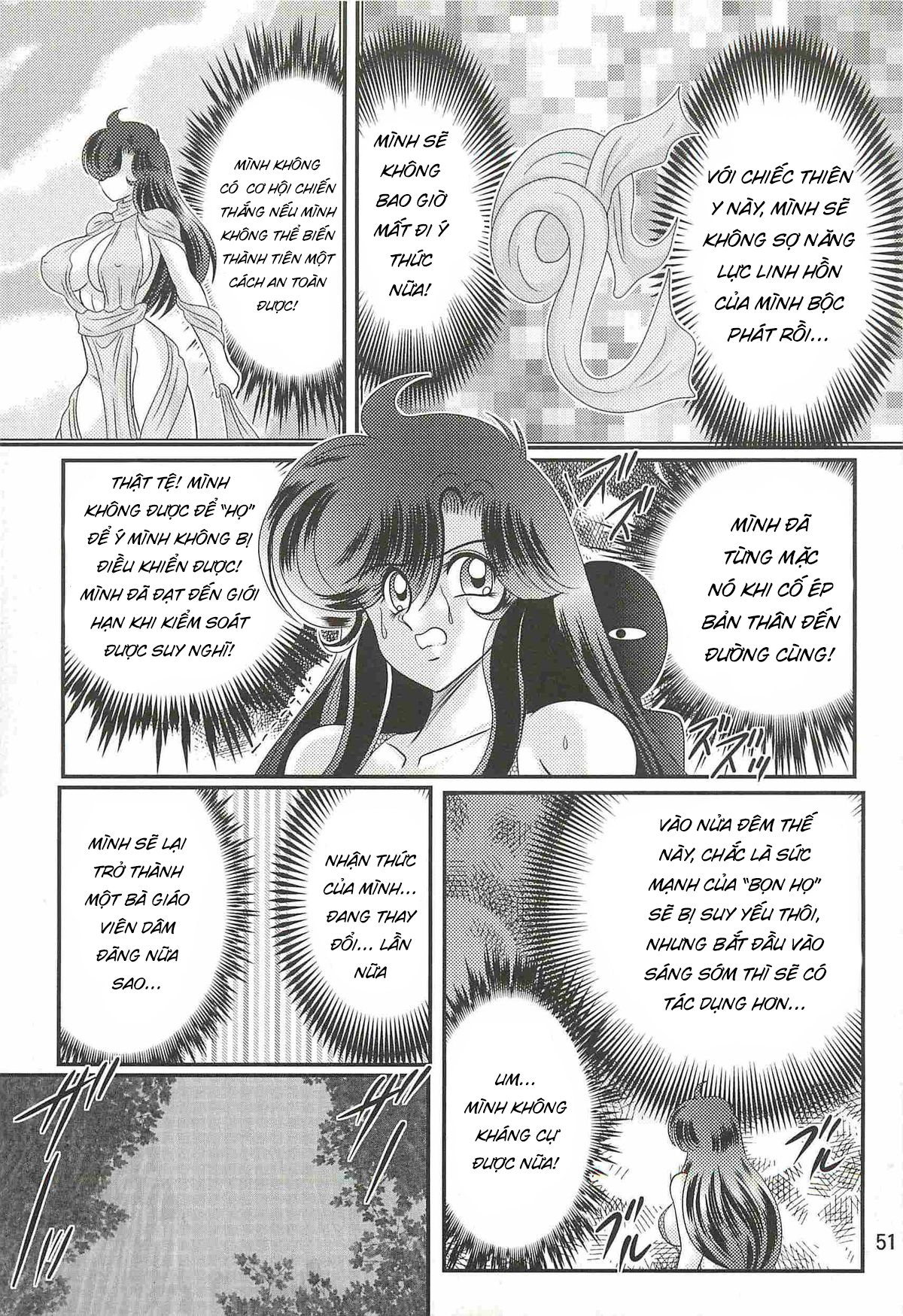 Đọc truyện hentai Chiến Binh Thiên Sứ Shizu Yuuko - Chap 2