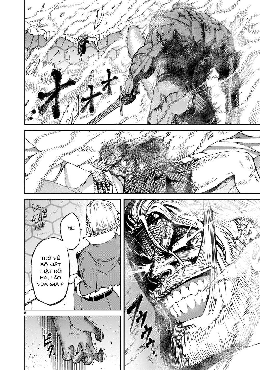 Đọc truyện hentai Vườn hoa hồng Saga - Chap 28: Đối diện ～Unterhose～