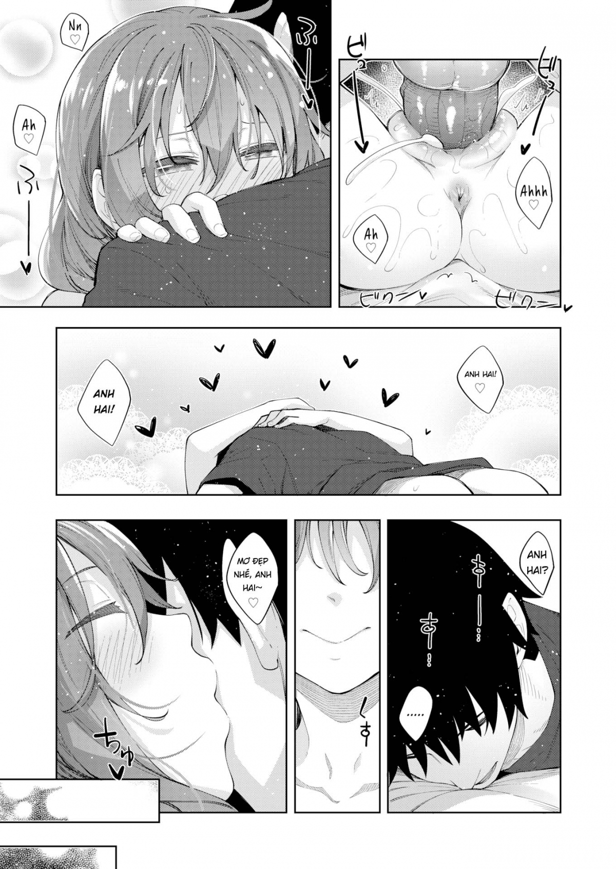 Đọc truyện hentai Sleep-Running (End) - Oneshot