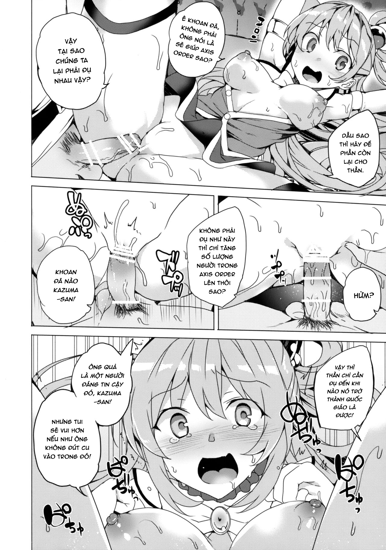 Đọc truyện hentai Axis-kyou ni Haitte kudasai - Oneshot