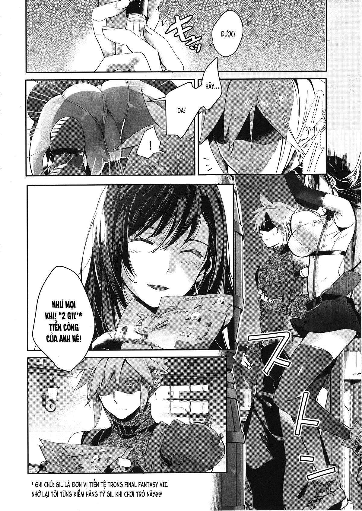 Đọc truyện hentai Tức Quá, 2 Gil (FFVII) - Oneshot