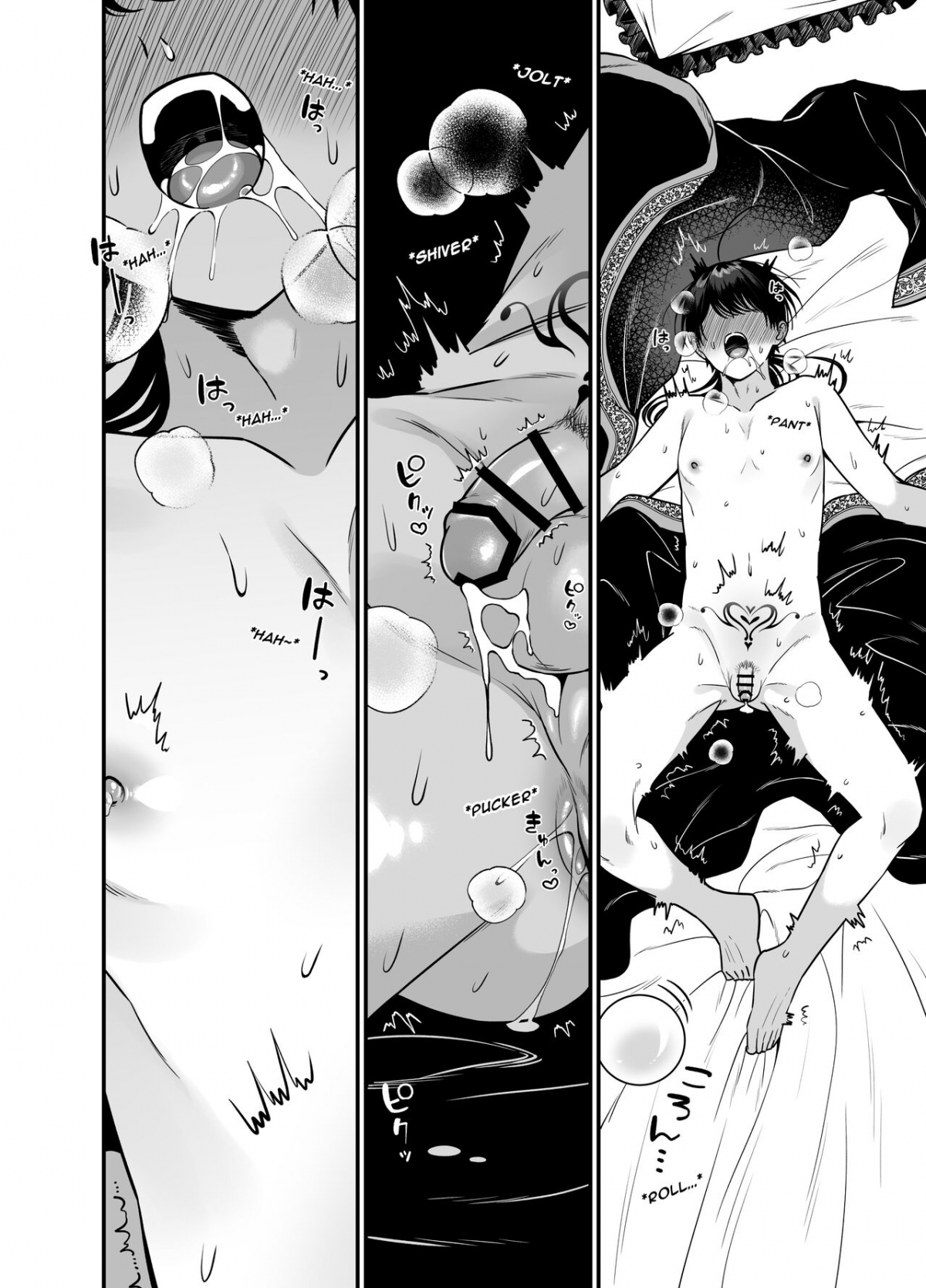 Đọc truyện hentai After Being Shown Unimaginable Pleasure By An Orc For So Long I… - Chap 1.1