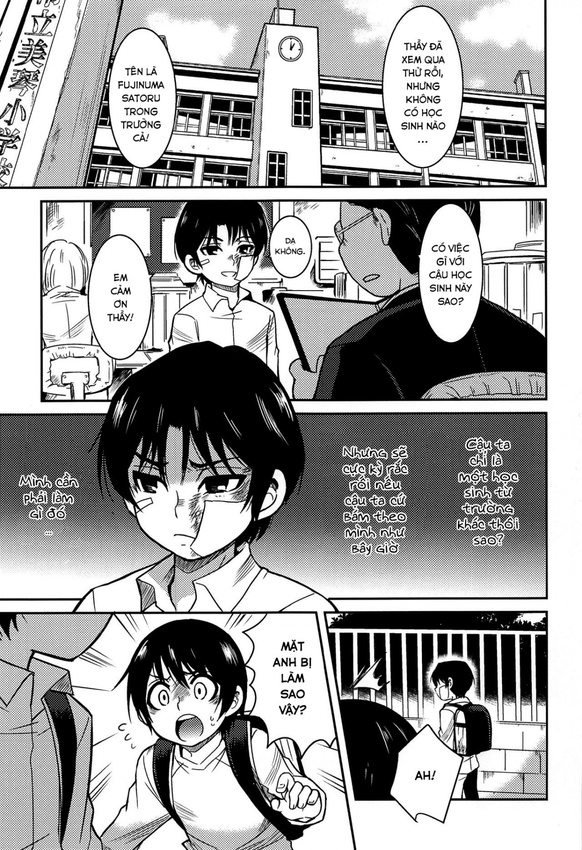 Đọc truyện hentai Shinshoku (Boku Dake ga Inai Machi) - Oneshot