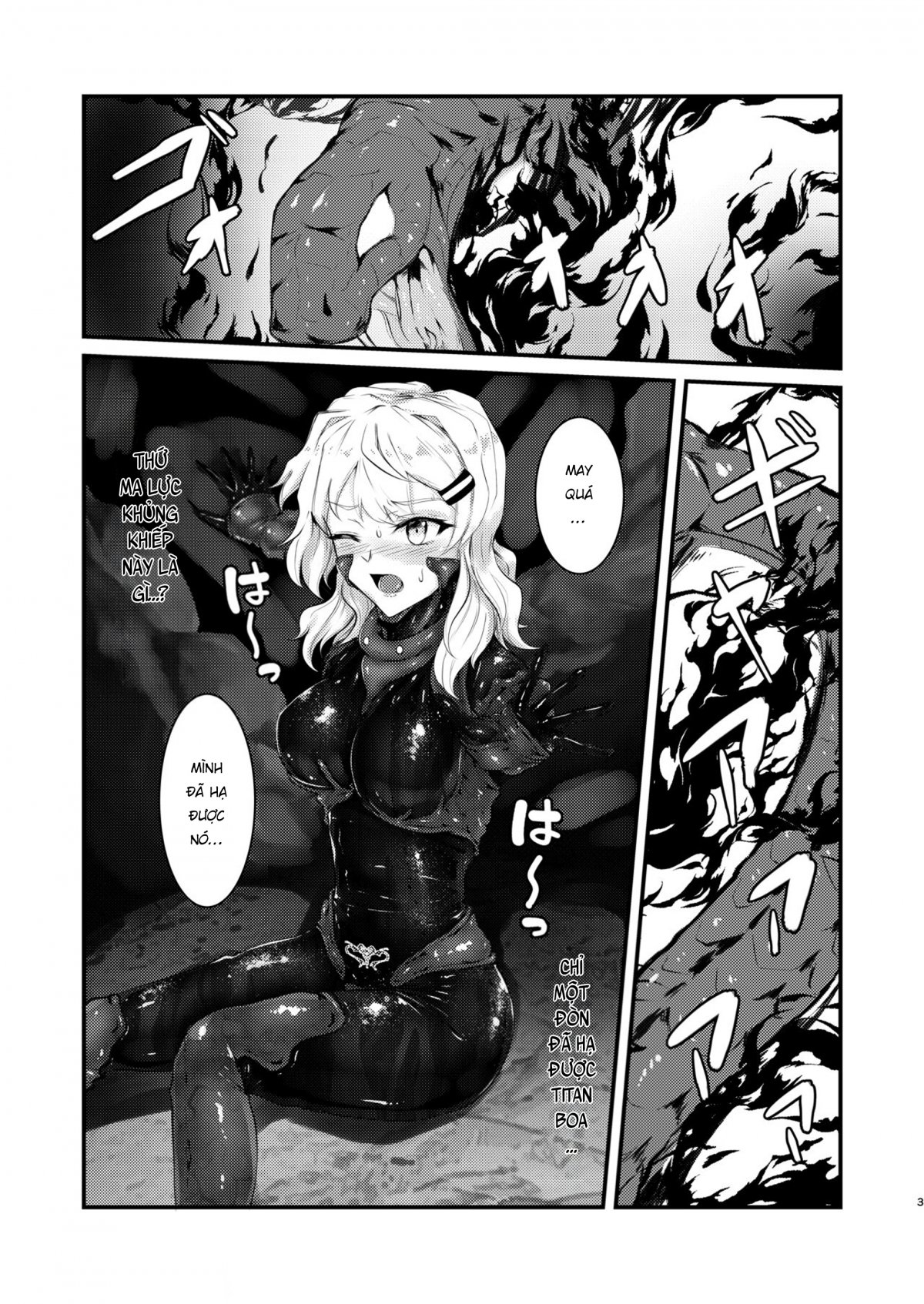 Đọc truyện hentai Tái Sinh Thành Bộ Đồ Sống - Chap 1