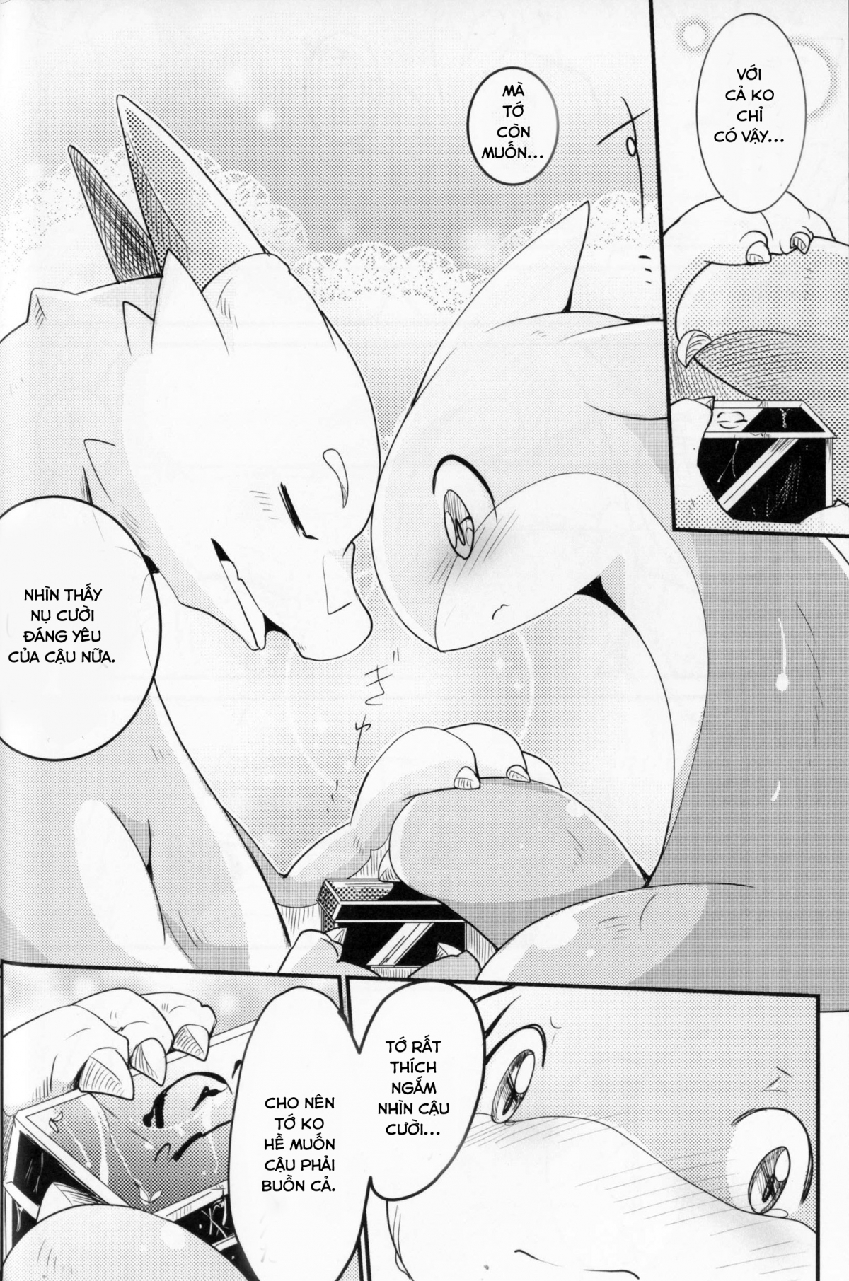 Đọc truyện hentai Kudamonogatari - Chap 2.1: Flash Bang