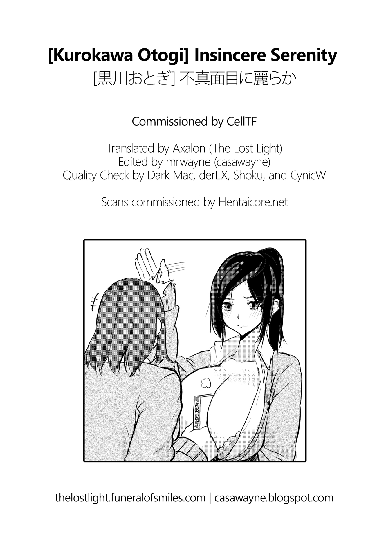 Đọc truyện hentai Fumajimeni Uraraka - Chap 8.5 - End