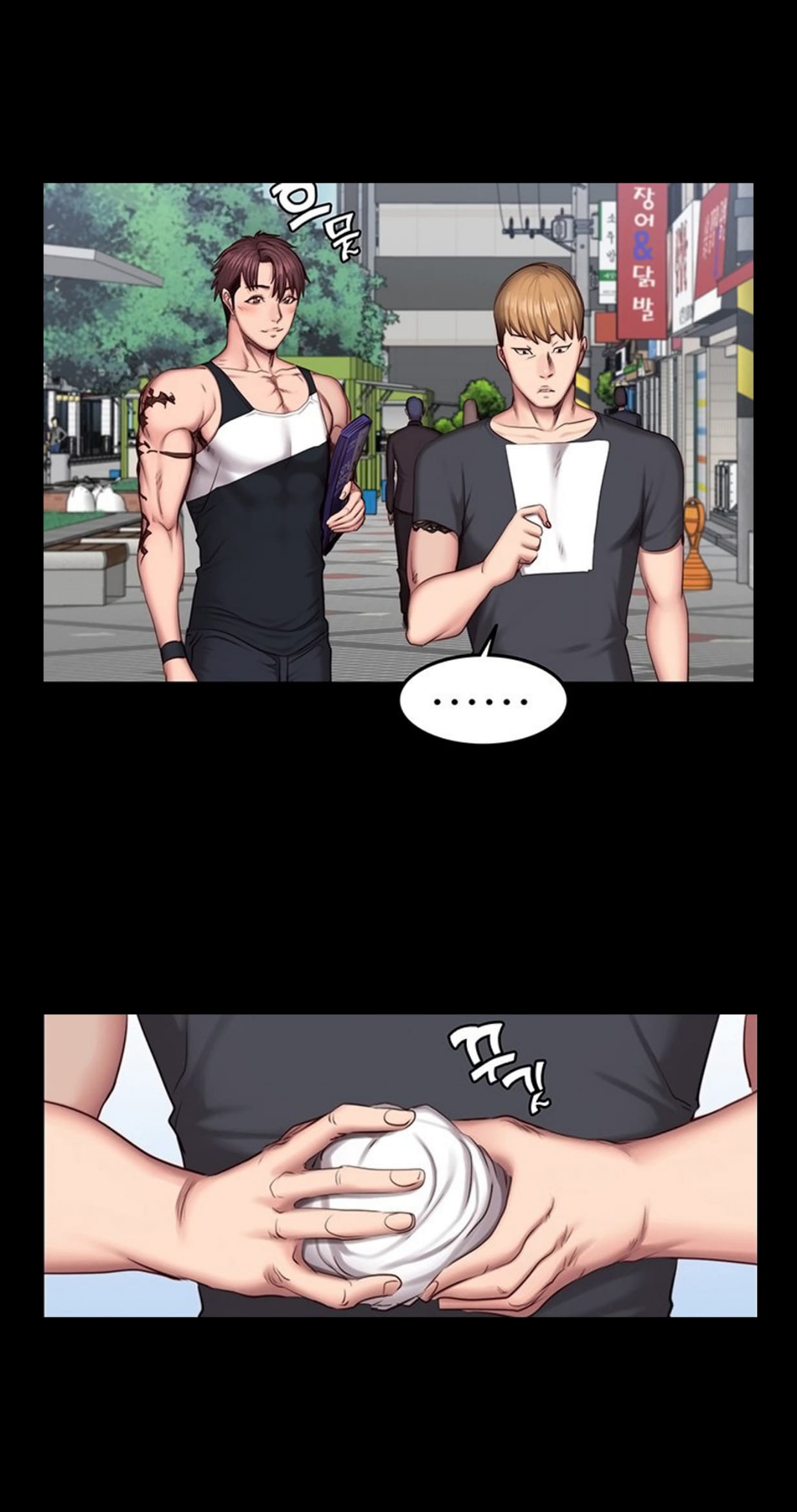 Đọc truyện hentai Huấn Luyện Viên Thể Hình - Chap 41