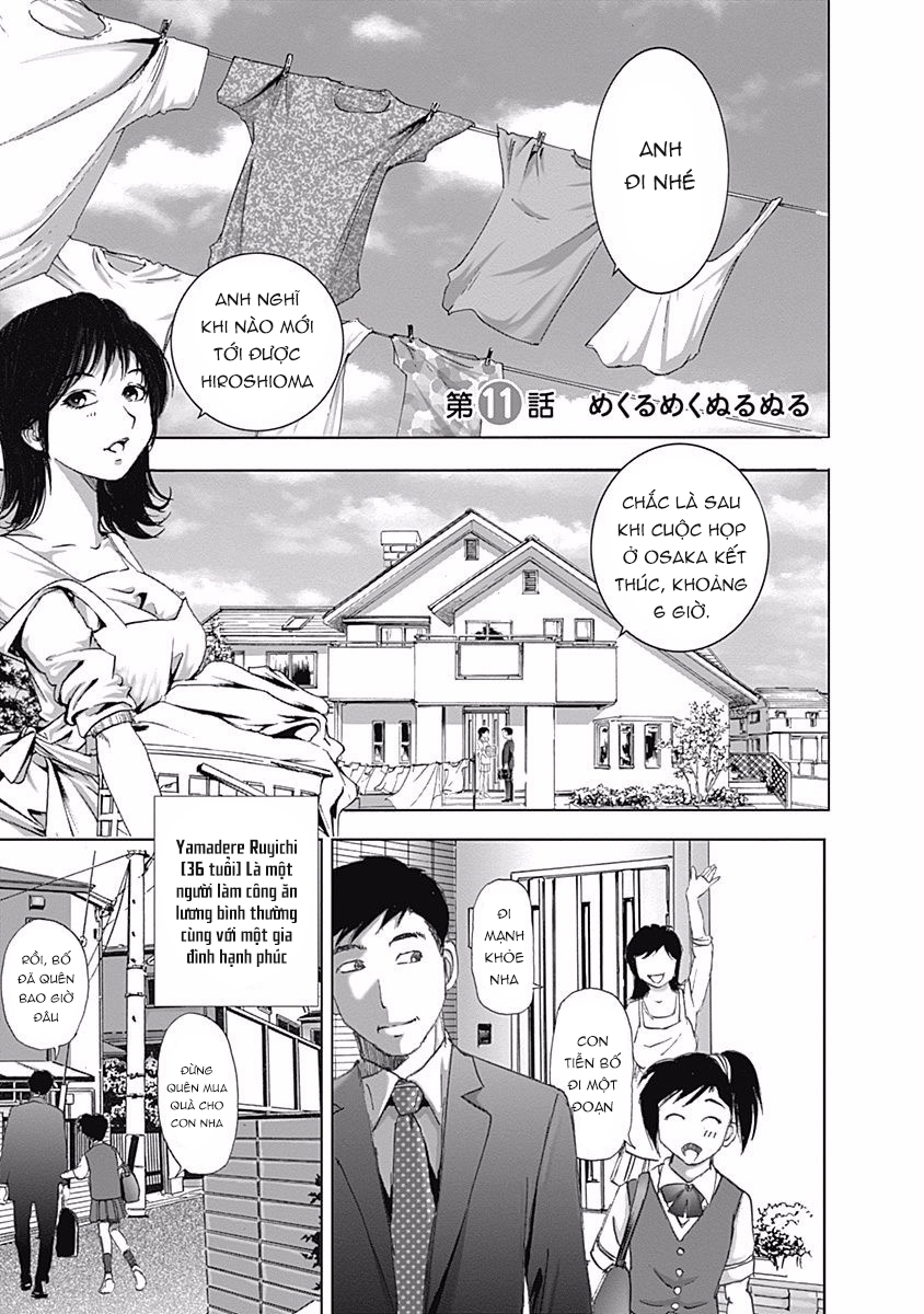 Đọc truyện hentai Phi luân thực đường - Oneshot