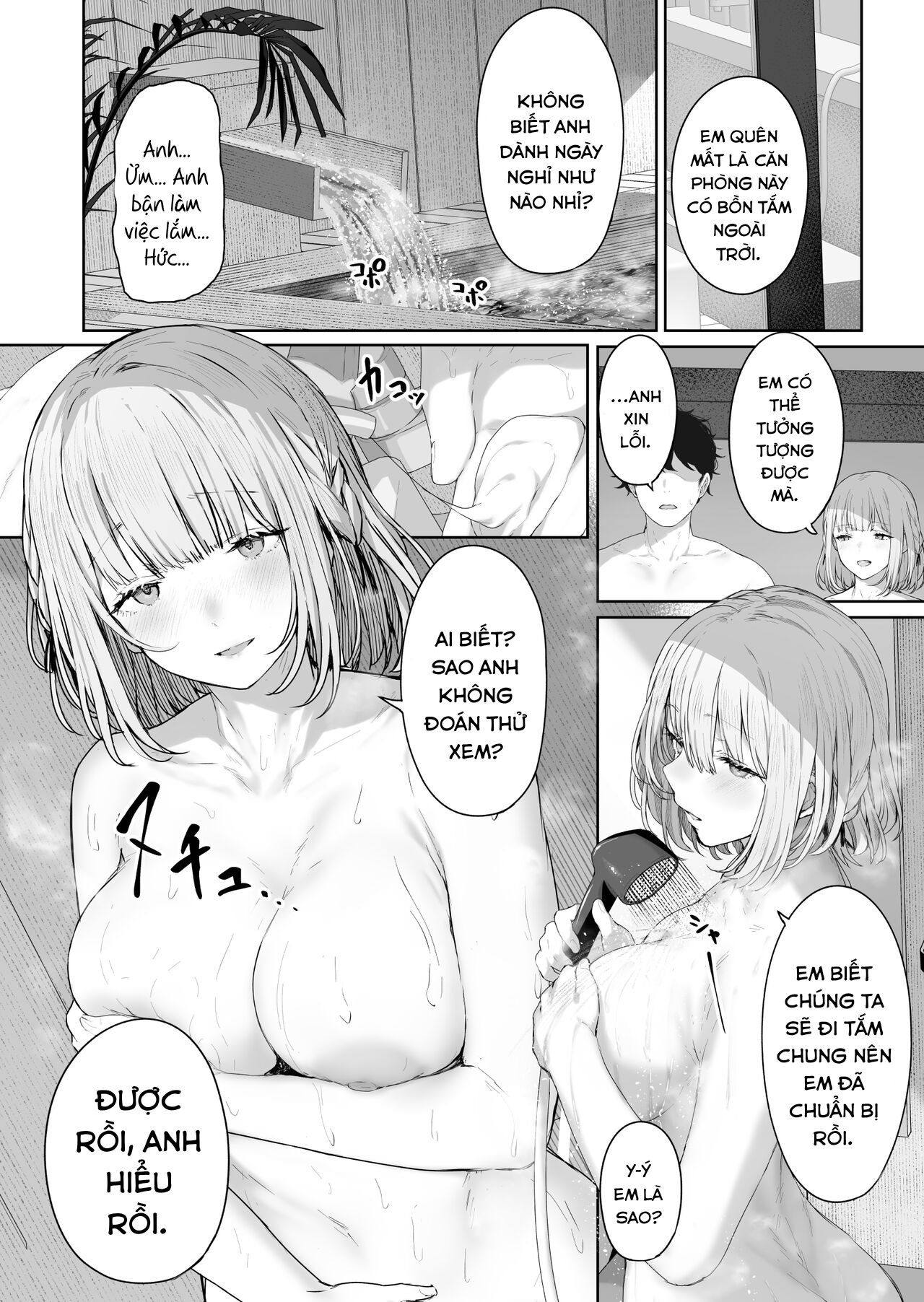 Đọc truyện hentai Suối nước nóng 3 - Oneshot