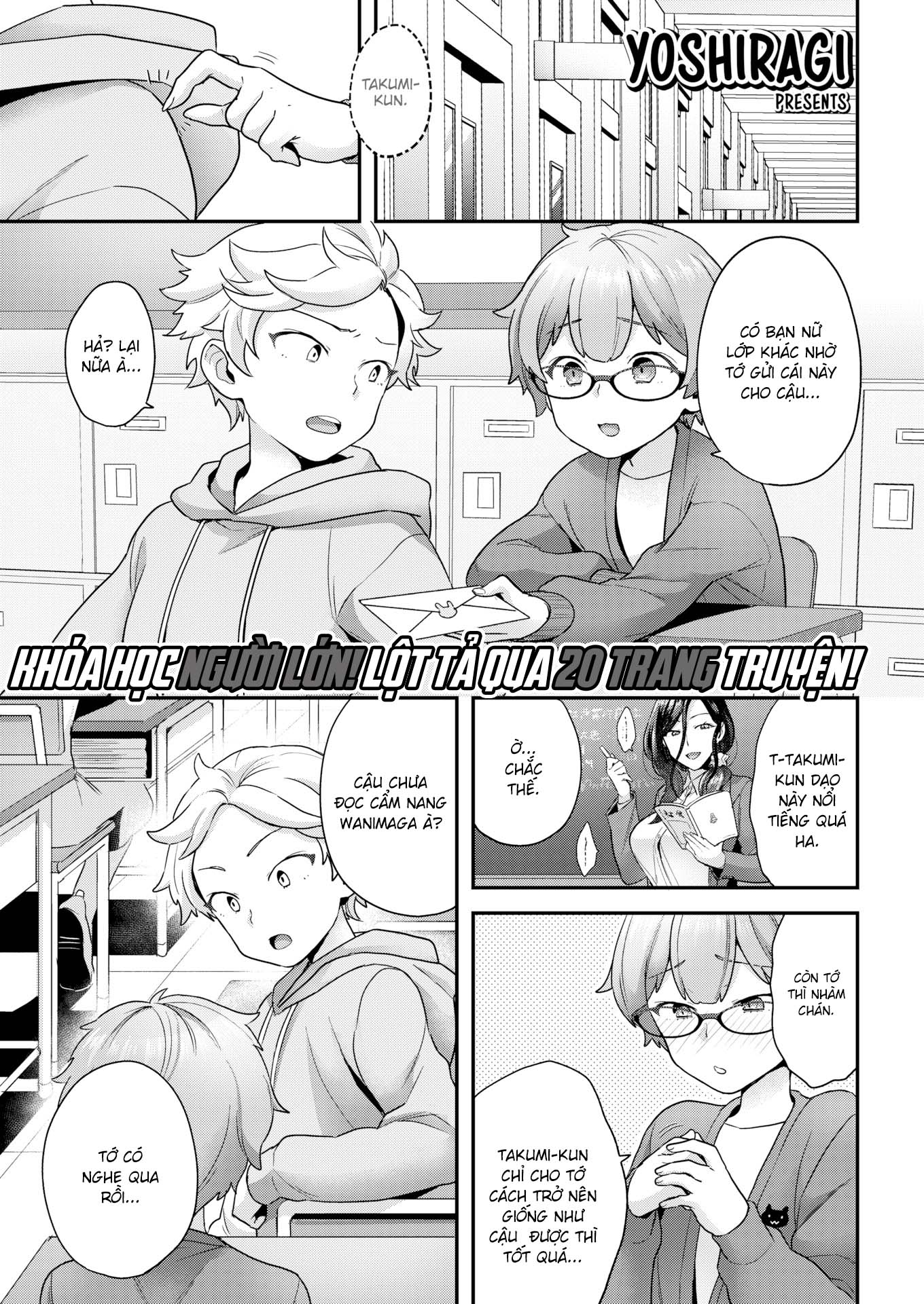 Đọc truyện hentai Cố lên nào chú bé đần của tôi! - Oneshot cà phê sữa