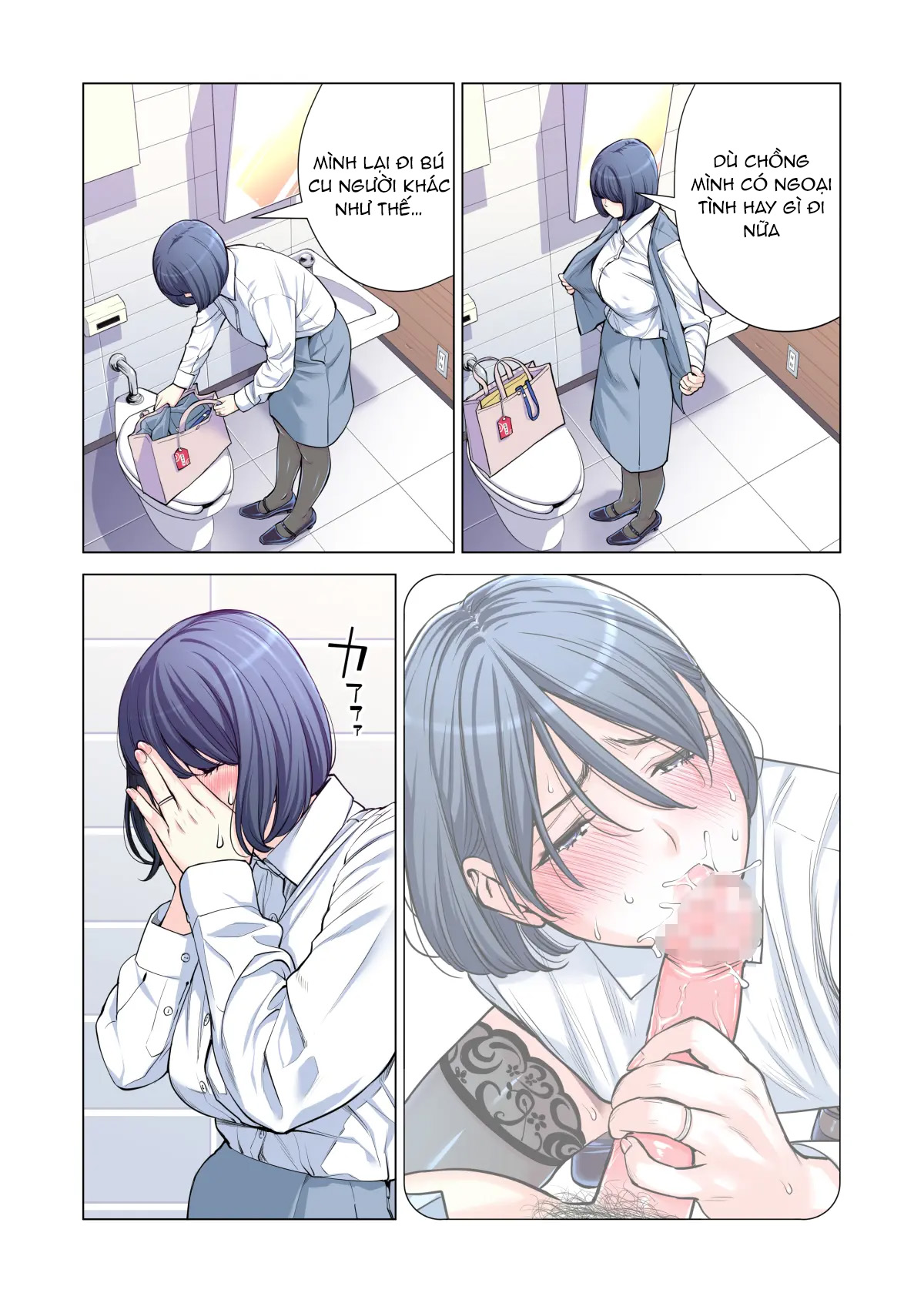 Đọc truyện hentai Bà chị có chồng ở tổ dân phố rất gợi tình 3: Bữa ăn của người có chồng - Oneshot