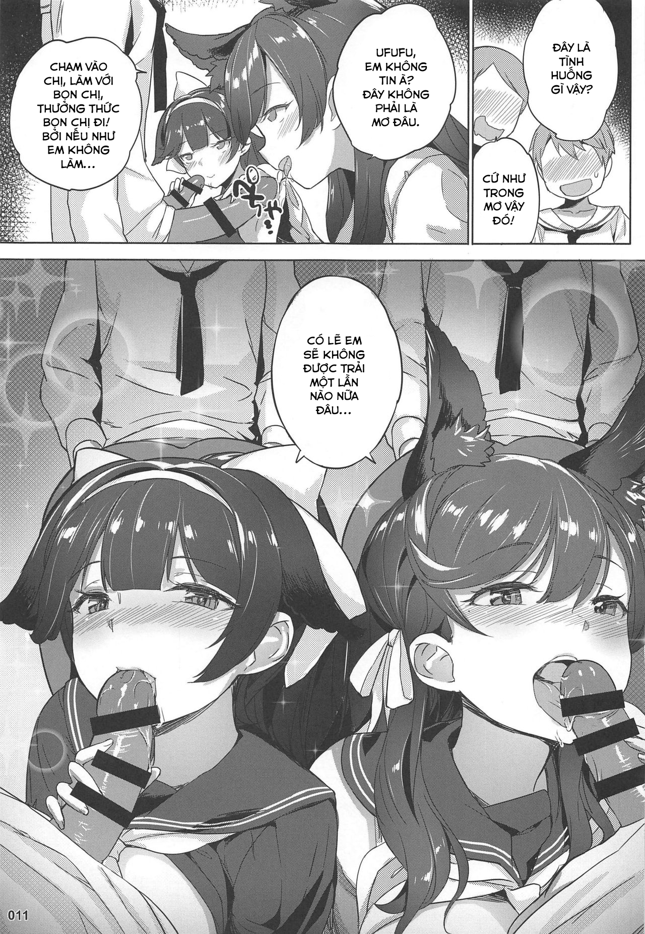 Đọc truyện hentai Takao to Atago Senpai no Ijime Ninmu (Azur Lane) - Oneshot
