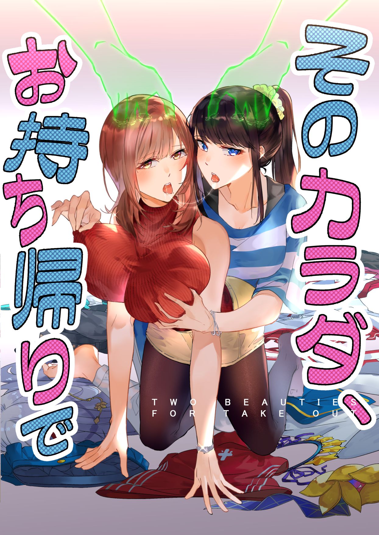 Đọc truyện hentai Sono Karada, Omochikaeri de - Oneshot