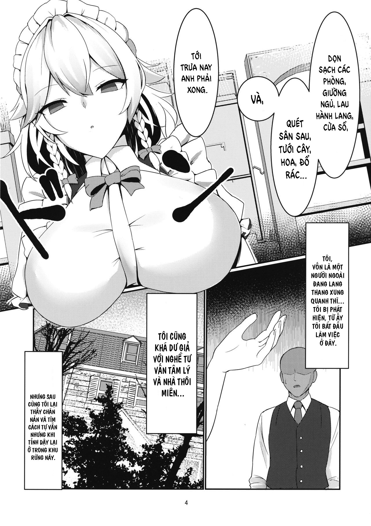Đọc truyện hentai Izayoi Sakuya Kaihou Saimin - Oneshot