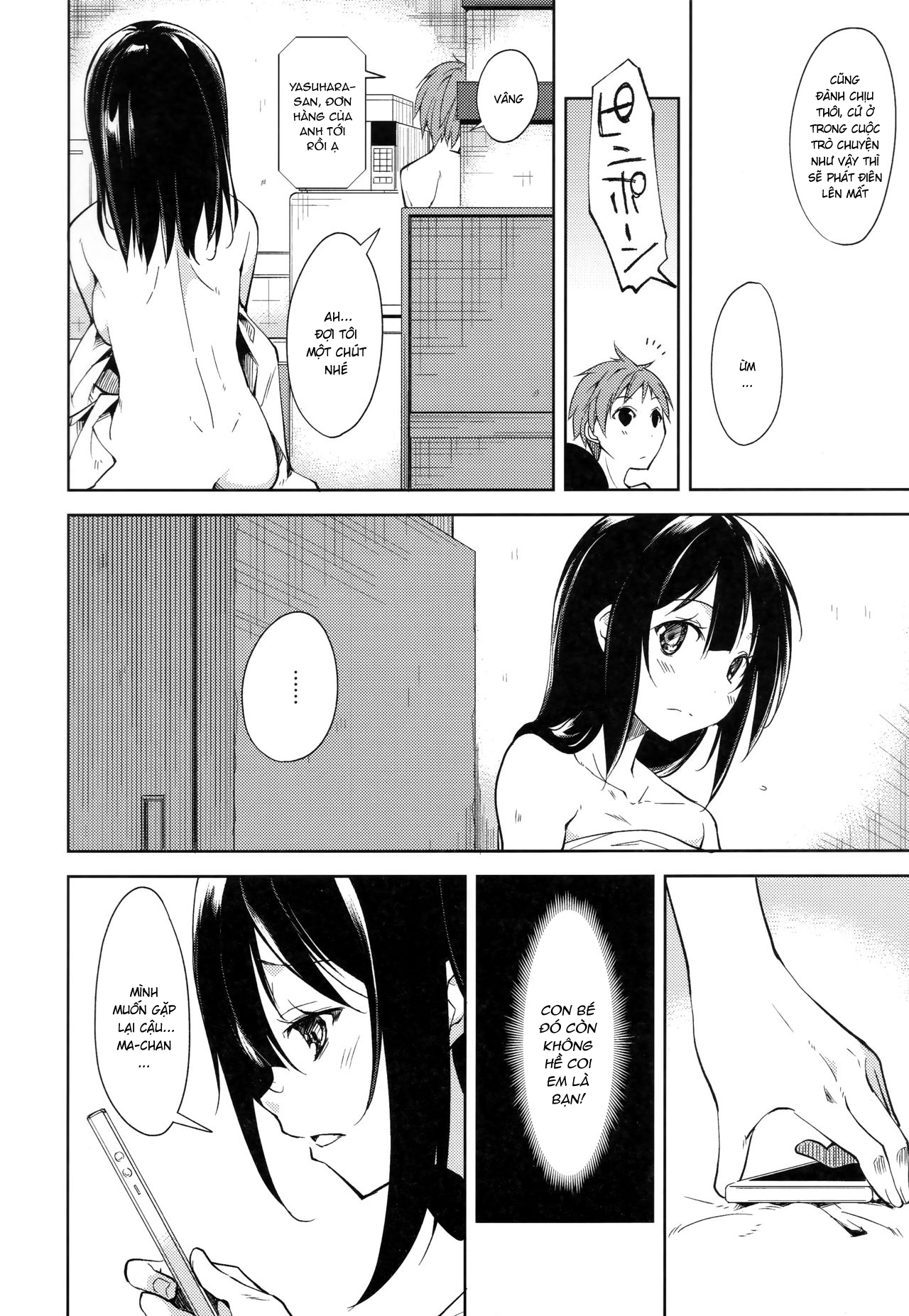 Đọc truyện hentai Shoujo M - Chap 4.1