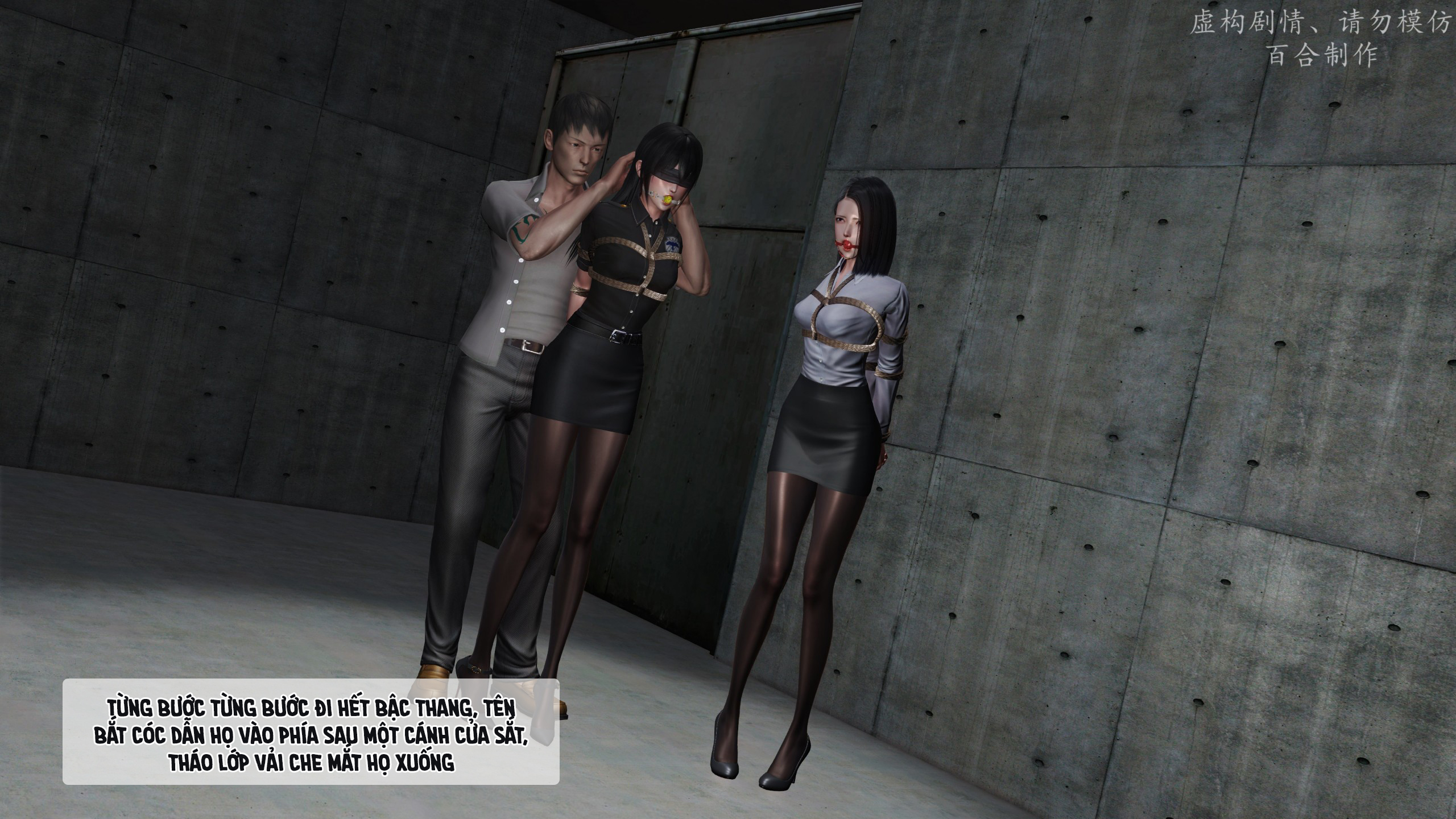 Đọc truyện hentai Kiếp hồng nhan - bách hợp chế tác. - Chap 5