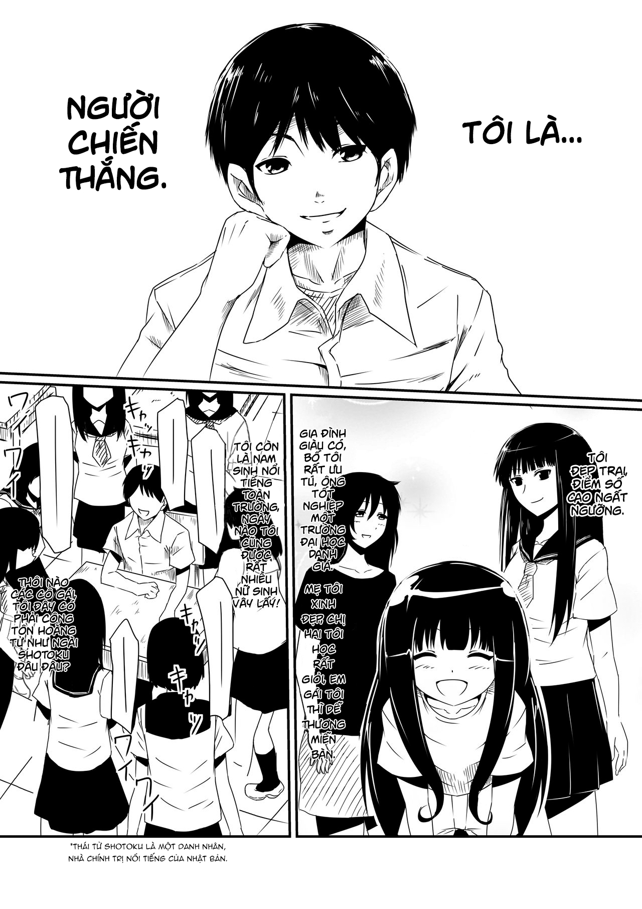 Đọc truyện hentai Thiếu niên và con cặc thần thánh! - Chap 1 - Khởi đầu