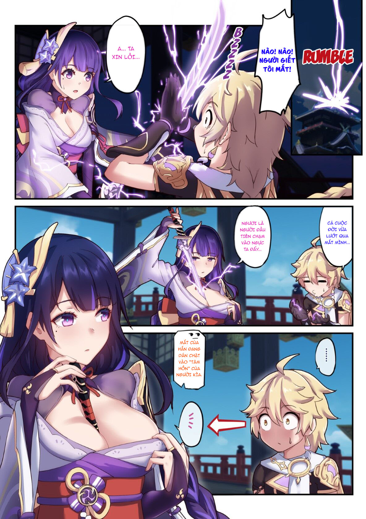 Đọc truyện hentai Lôi Thần Non Nớt - Oneshot