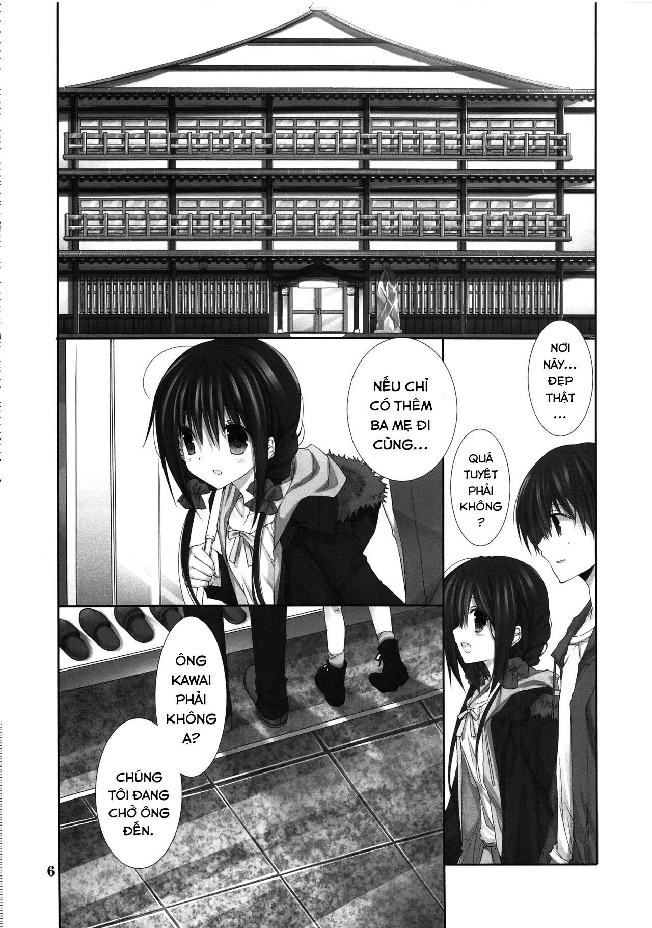 Đọc truyện hentai Imouto no Otetsudai 9 - Oneshot