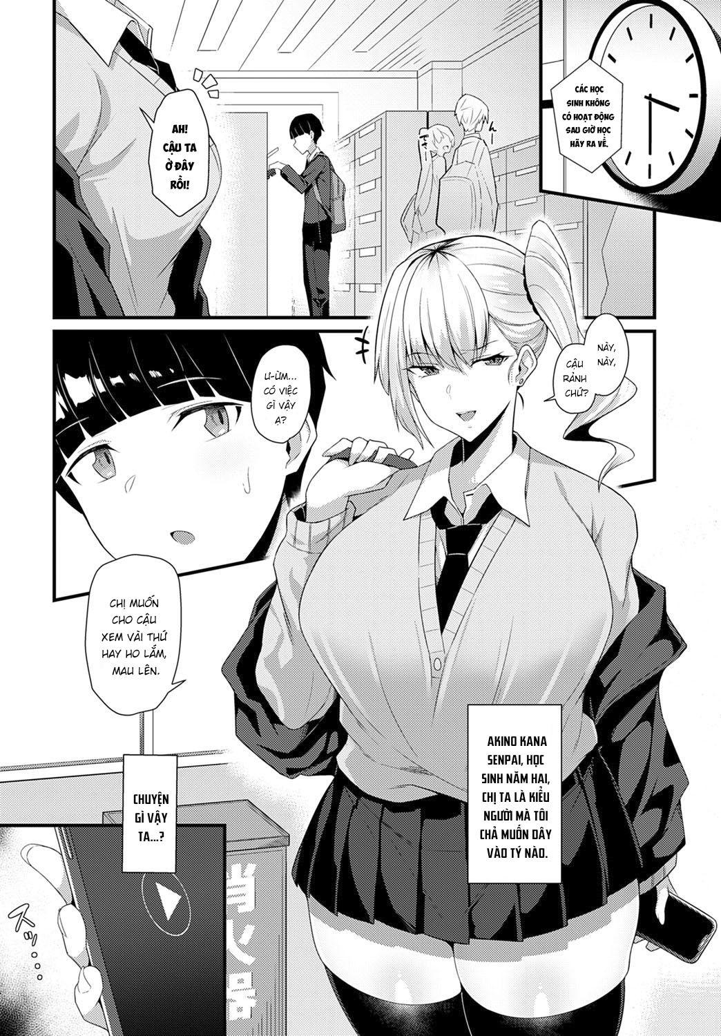 Đọc truyện hentai Gal Senpai ni Taberareta - Oneshot