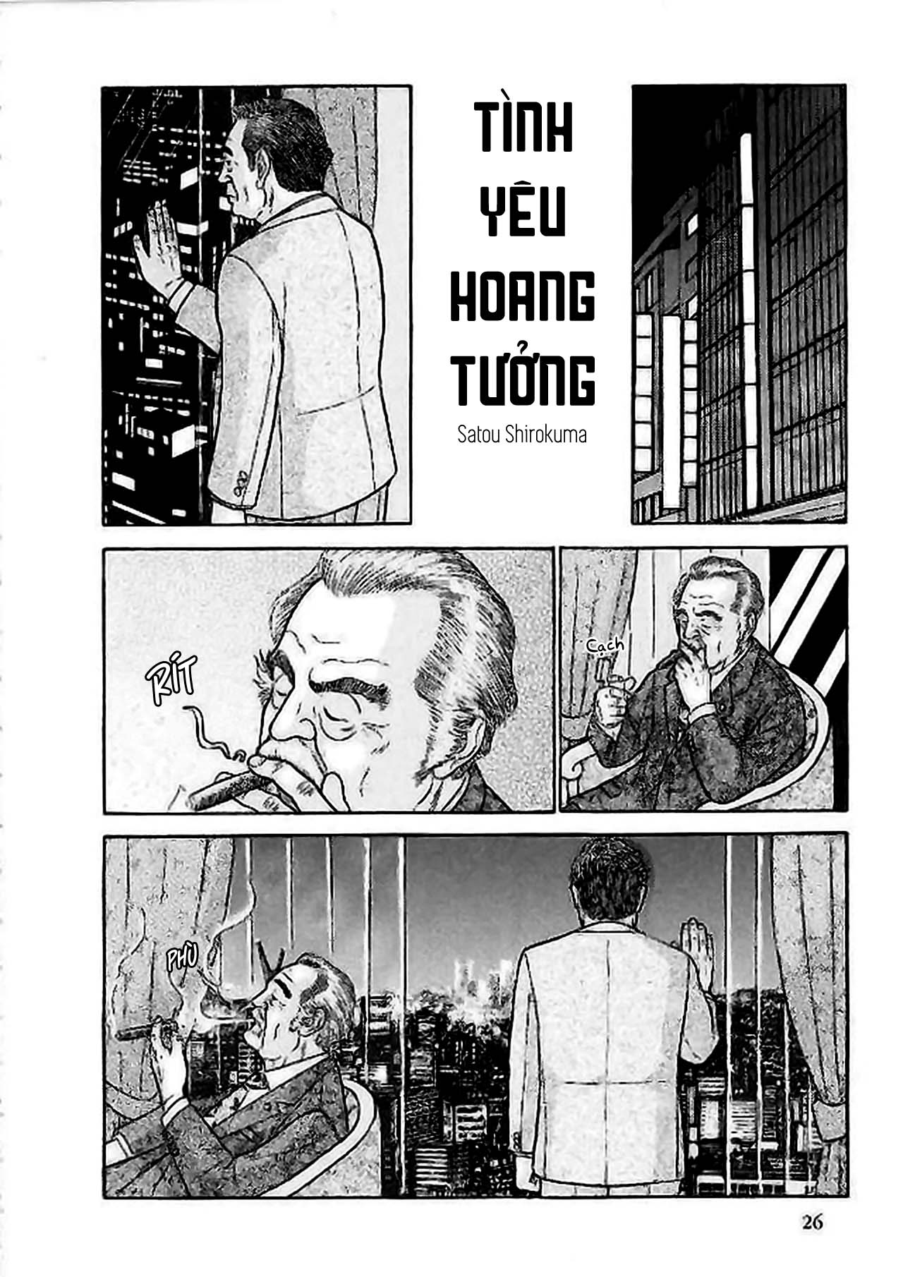 Đọc truyện hentai Tình Yêu Hoang Tưởng - Ngọt lừ