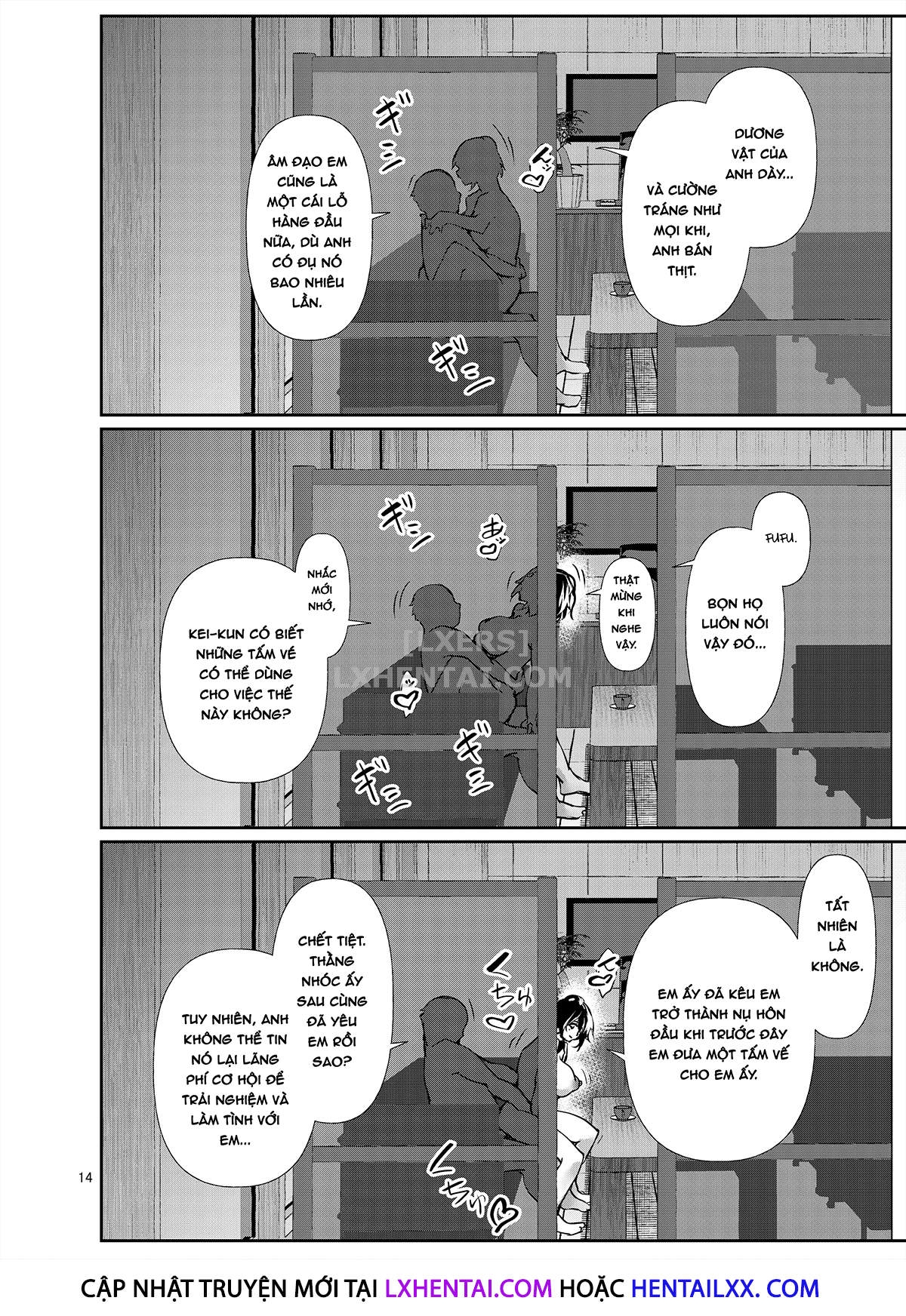 Đọc truyện hentai Amako Ticket Extra ~Onikuya-san Hen~ - Oneshot