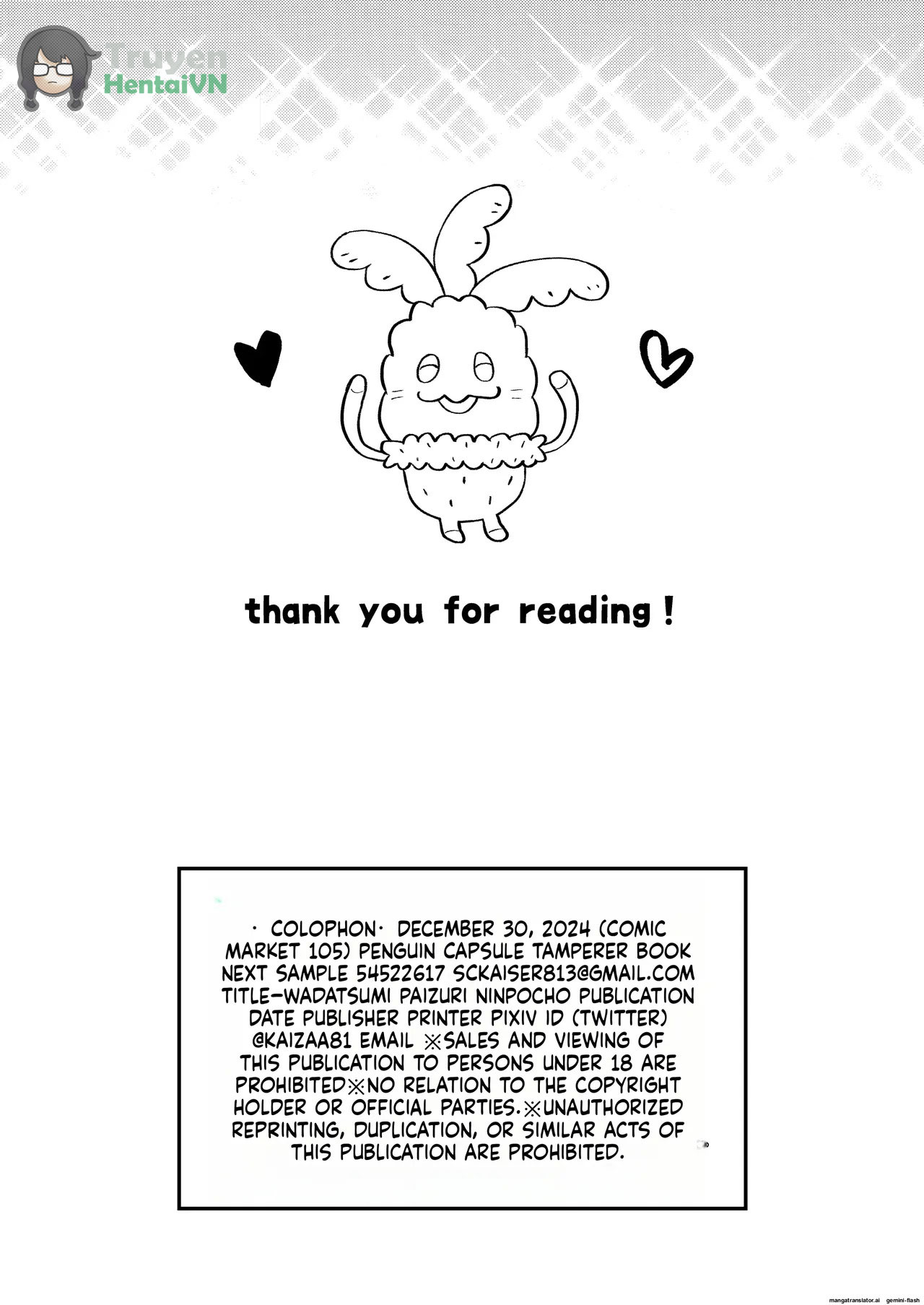 Đọc truyện hentai Wadatsumi Paizuri Ninpouchou - Oneshot