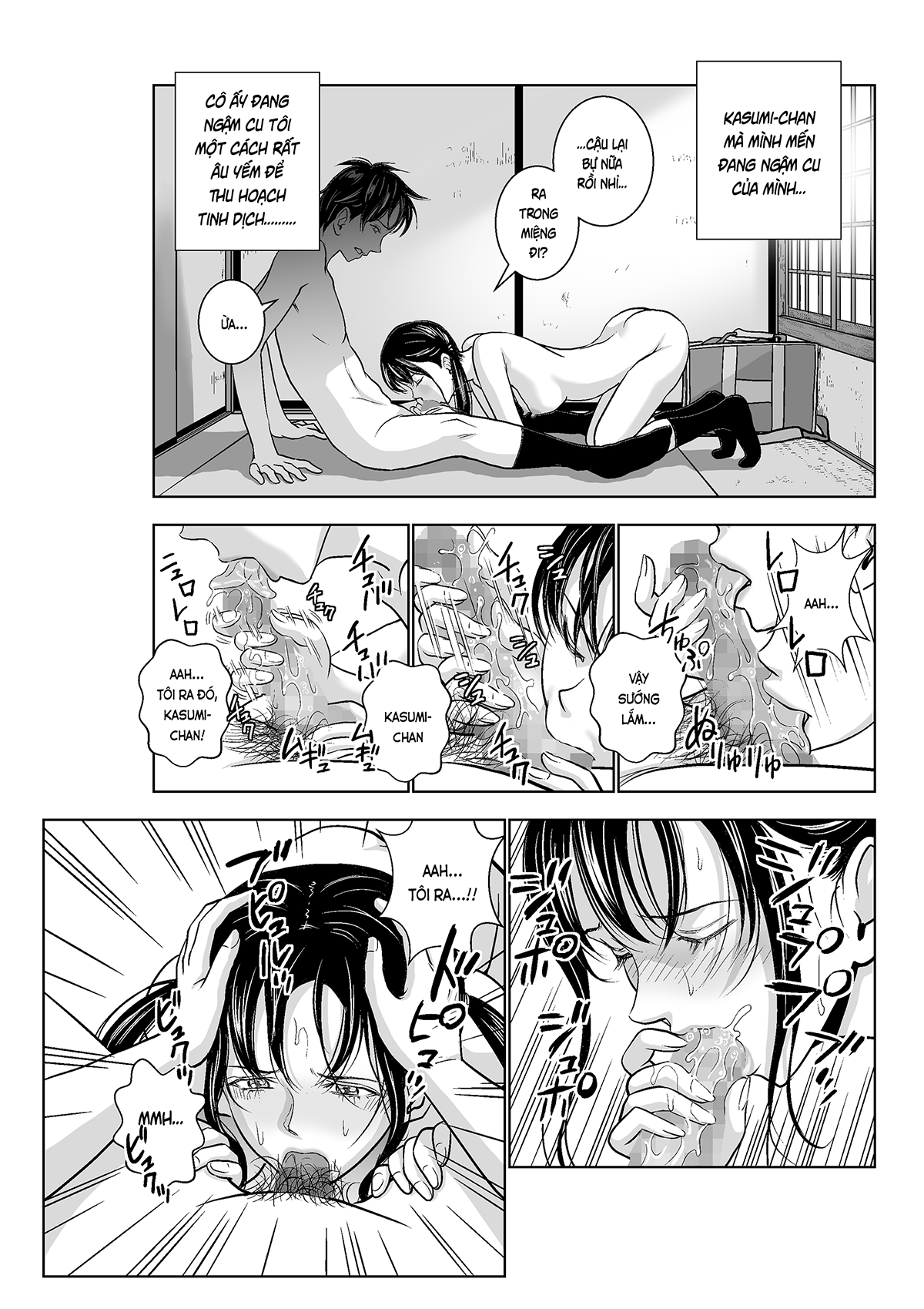 Đọc truyện hentai Khai xuân (nguyên tác) - Ch. 5