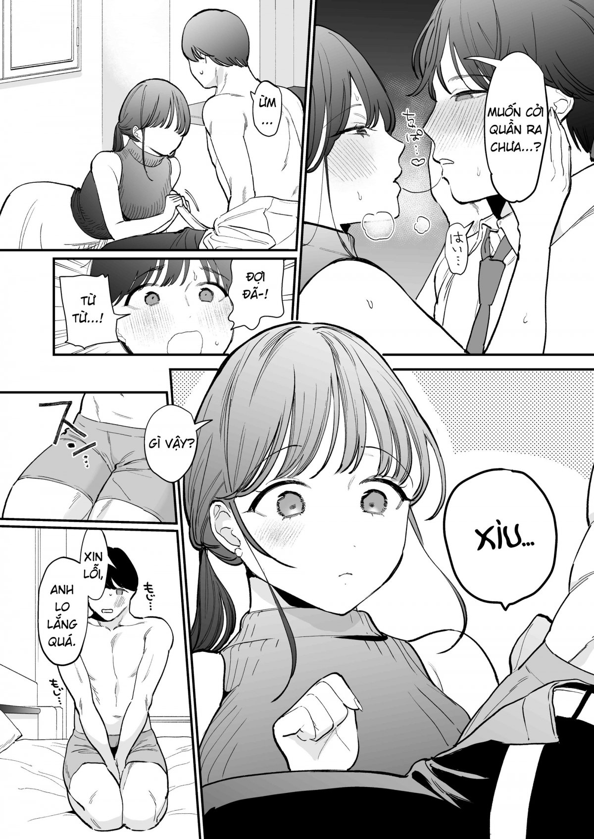 Đọc truyện hentai Chưa bao giờ thấy trai tân lại to thế này - Oneshot