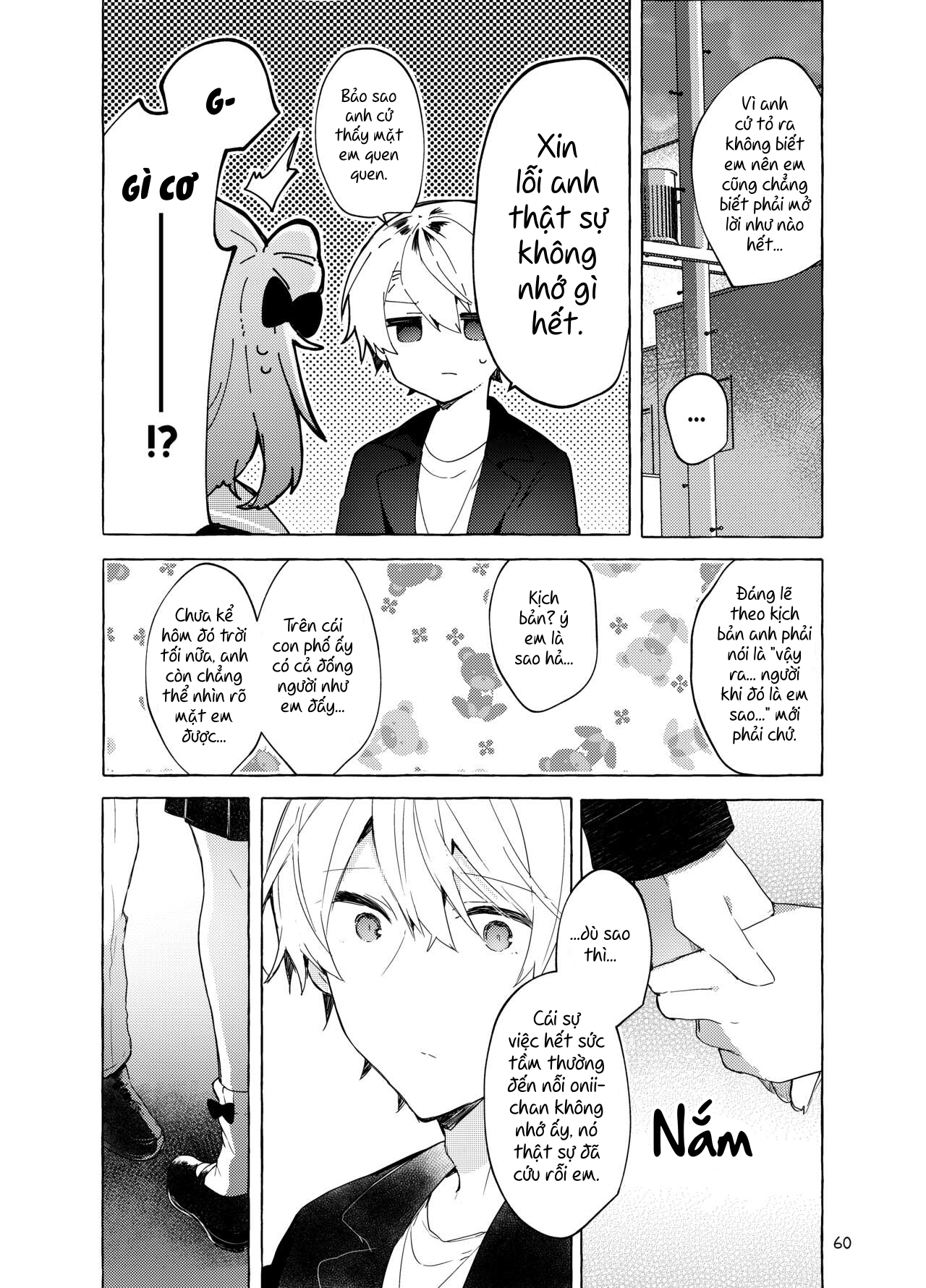 Đọc truyện hentai Từ bây giờ em sẽ là một đứa trẻ hư - Chap 2.2