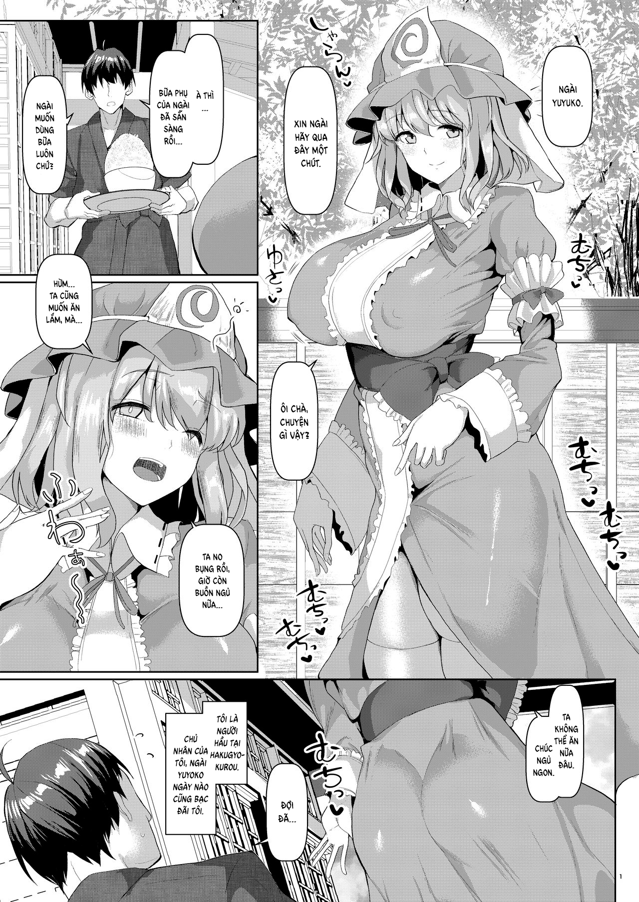 Đọc truyện hentai Thôi miên cô chủ mọng nước! - Oneshot