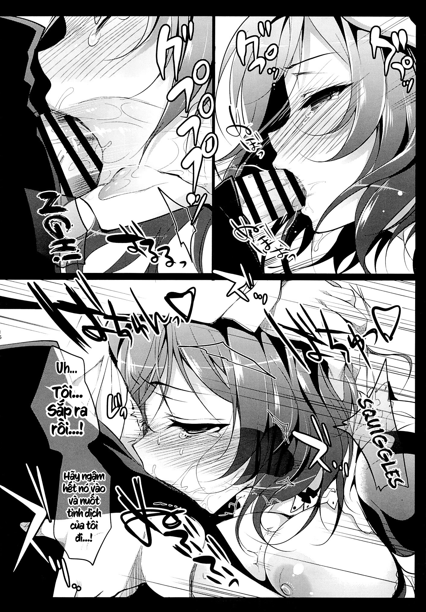 Đọc truyện hentai MAKIPET - Chap 2