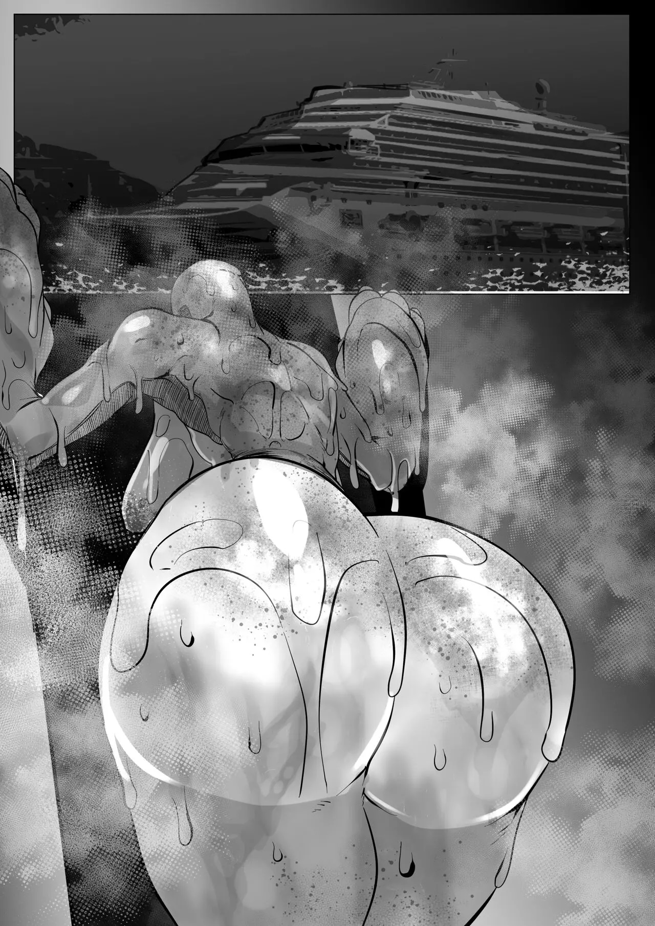 Đọc truyện hentai Câu chuyện về Shota bị tấn công bởi Ooze ( Resident Evil ) - Oneshot