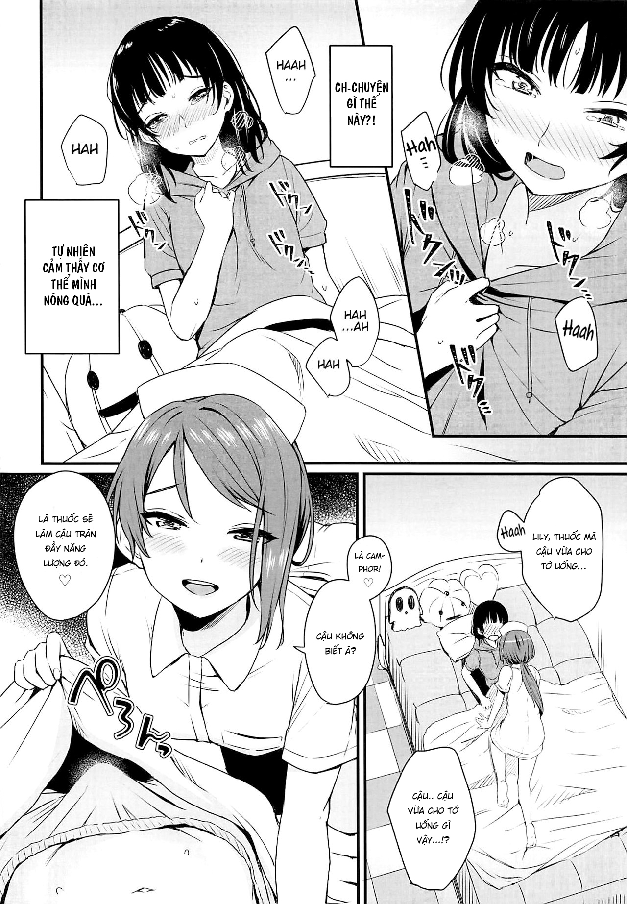 Đọc truyện hentai Yamitsuki S.O.S!! - Oneshot