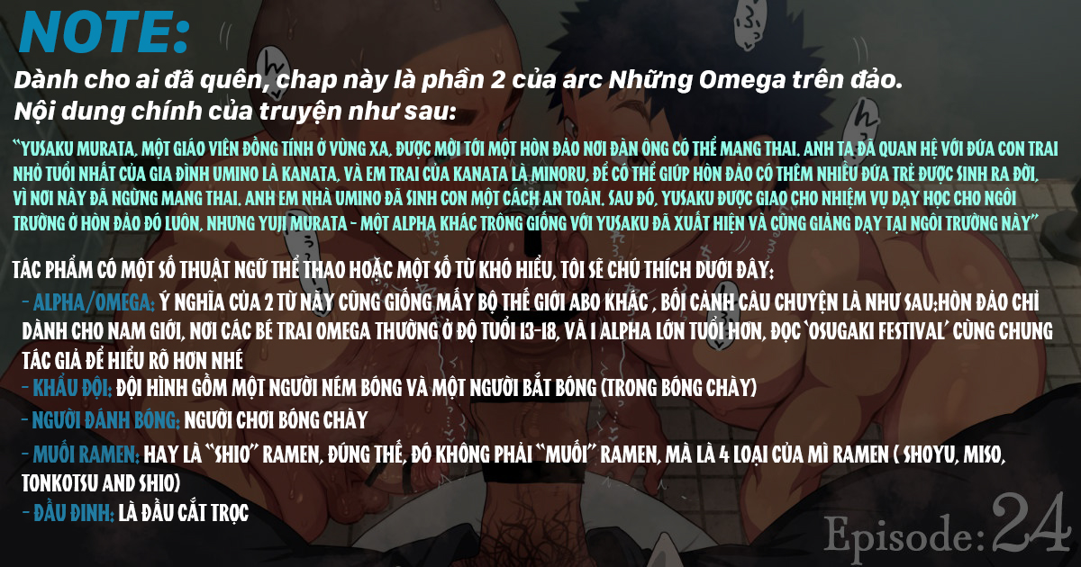 Đọc truyện hentai Omega bên bờ bãi biển - Chap 1