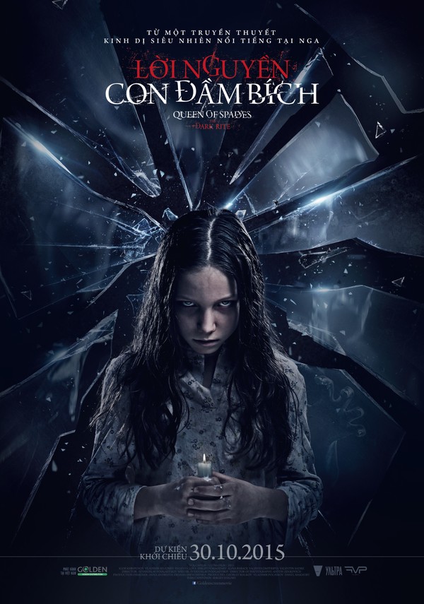 Lời Nguyền Con Đầm Bích